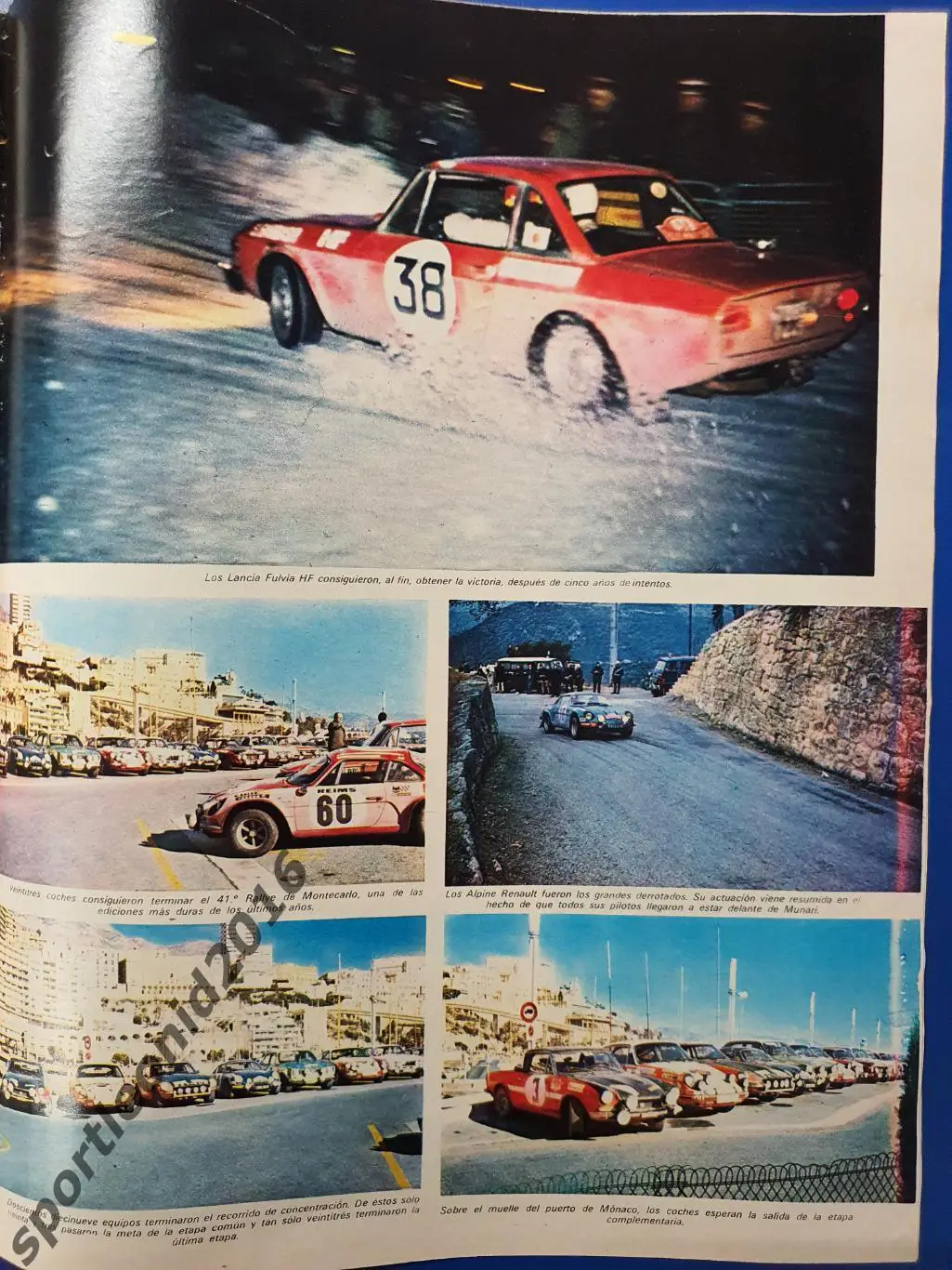 AS COLOR 1972. Раритет.Постер Кубала. 7