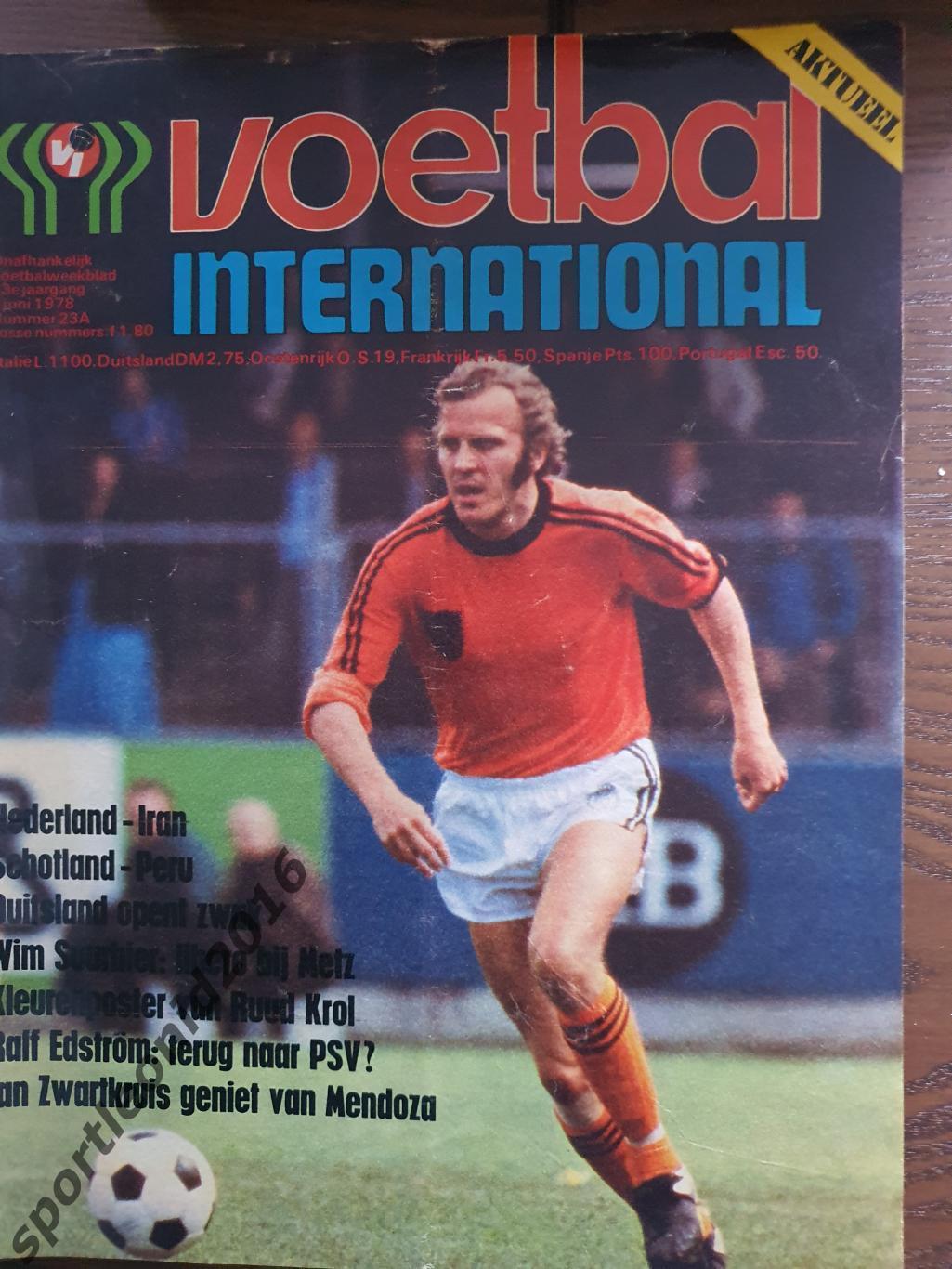 Voetbal International 1978 ЧМ-78 10 ТОП ВЫПУСКОВ.1 1