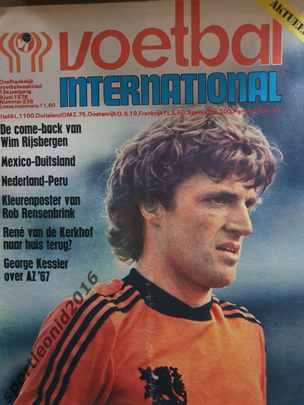 Voetbal International 1978 ЧМ-78 10 ТОП ВЫПУСКОВ.1 4