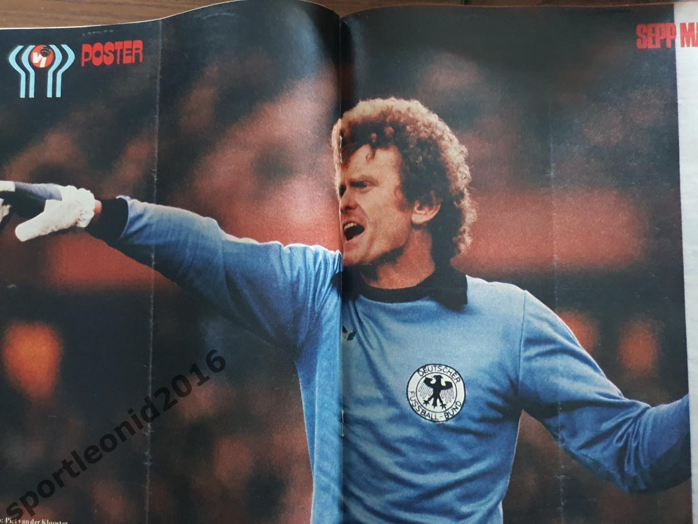 Voetbal International 1978 ЧМ-78 10 ТОП ВЫПУСКОВ.3 5
