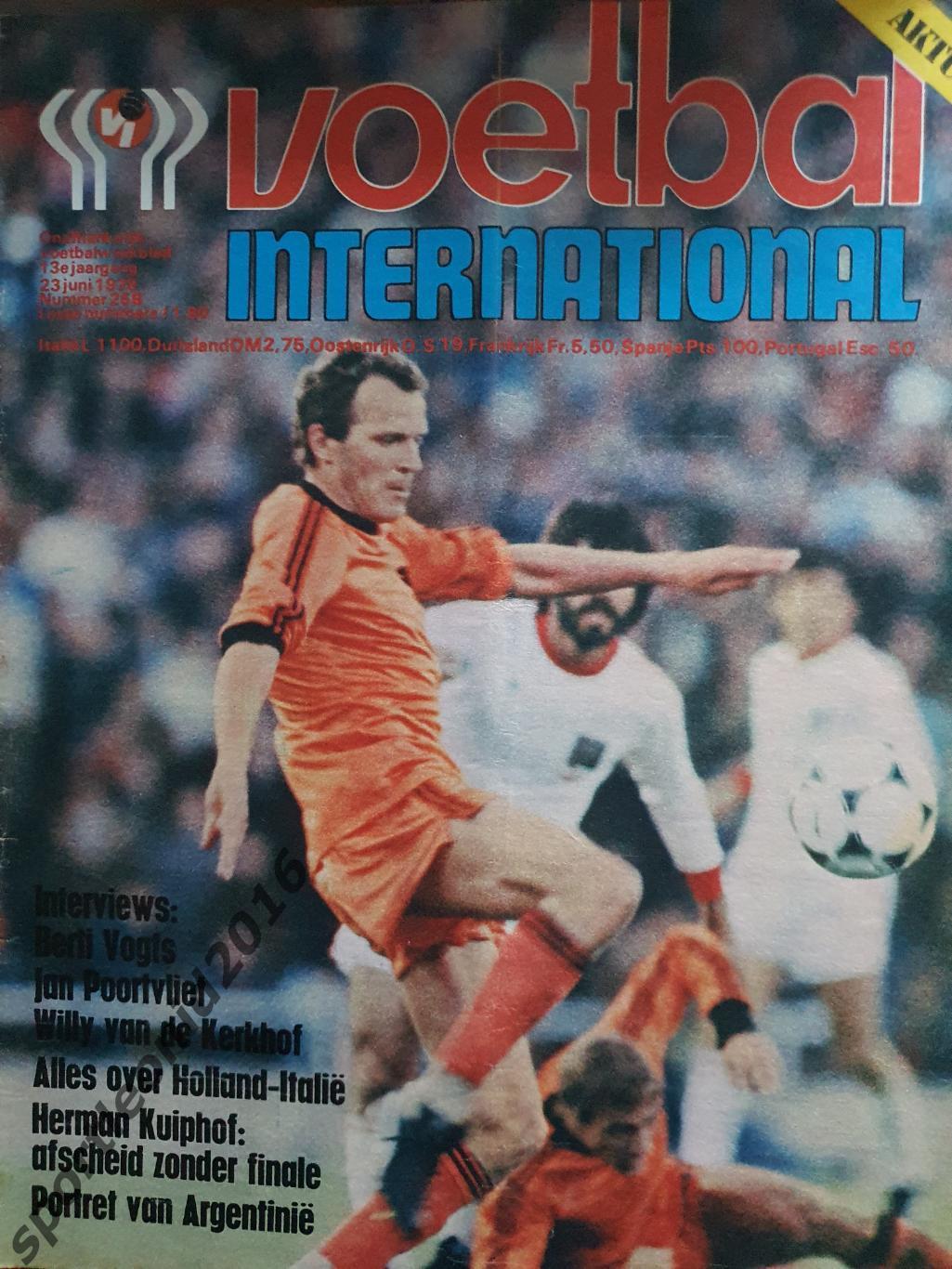 Voetbal International 1978 ЧМ-78 10 ТОП ВЫПУСКОВ.3 7