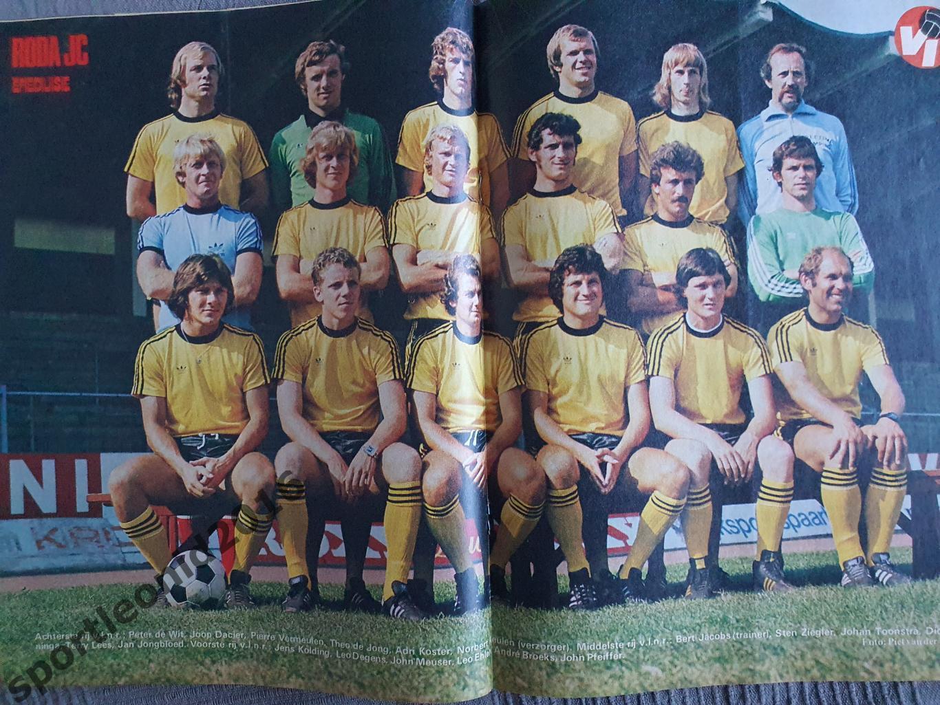 Voetbal International 1977 51 выпуск годовая подписка .1 4