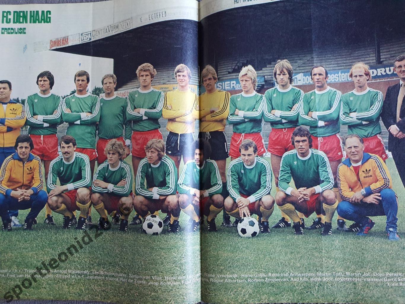 Voetbal International 1977 51 выпуск годовая подписка .1 6