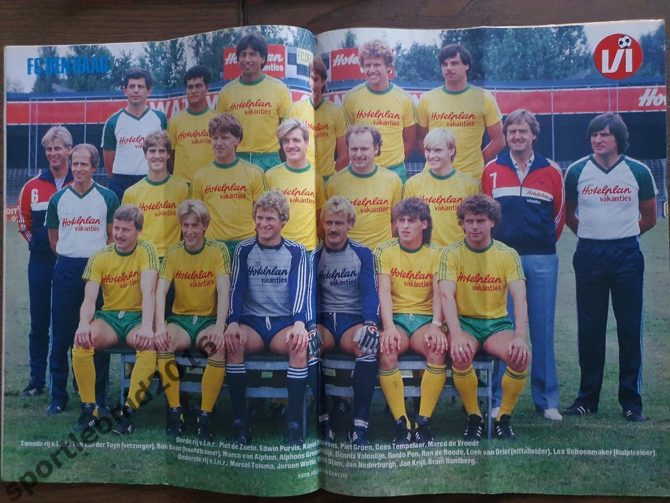 Voetbal International 1984 ЧЕ-84 15 ТОП ВЫПУСКОВ.2 6