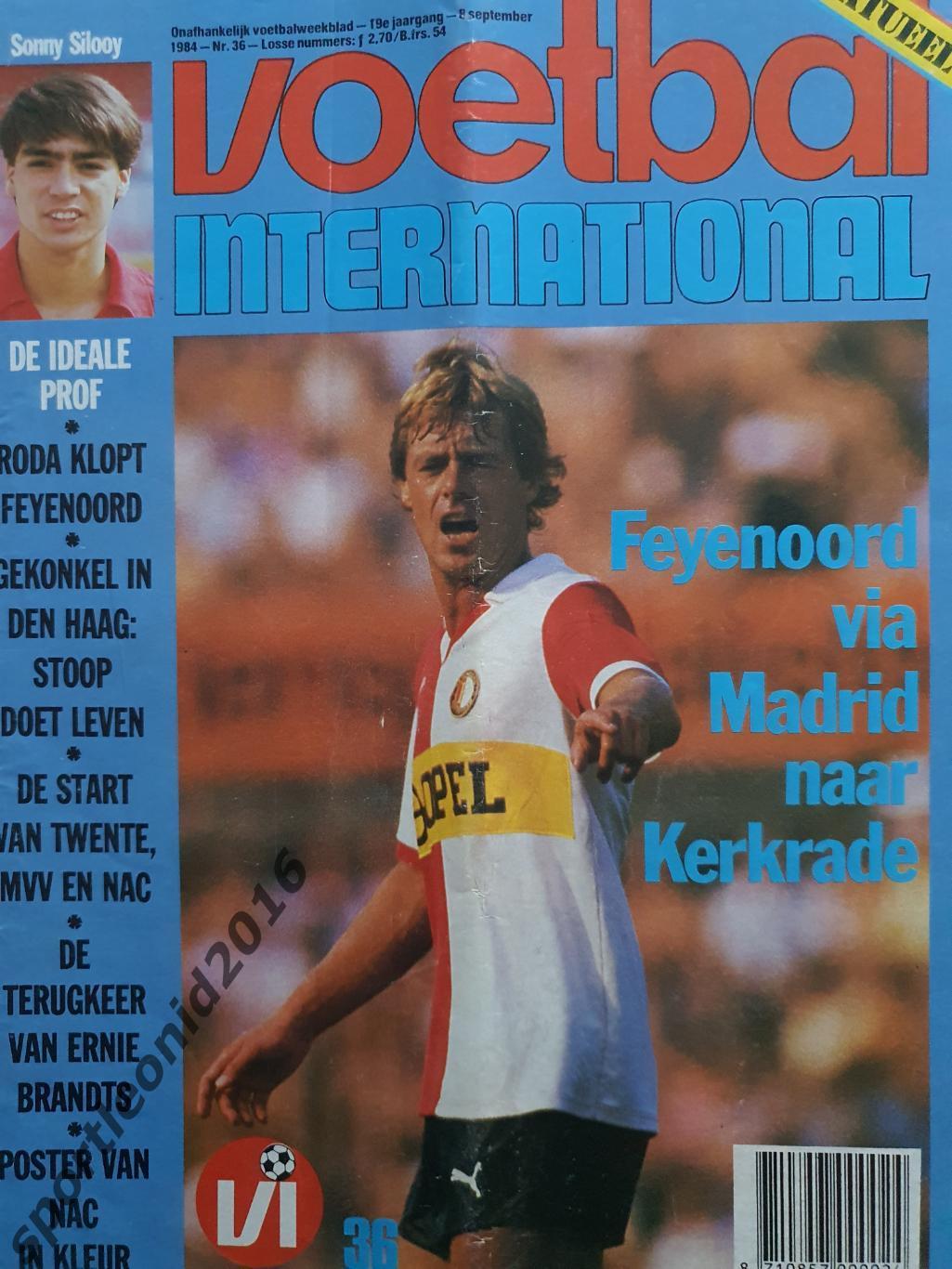 Voetbal International 1984 ЧЕ-84 15 ТОП ВЫПУСКОВ.2 7