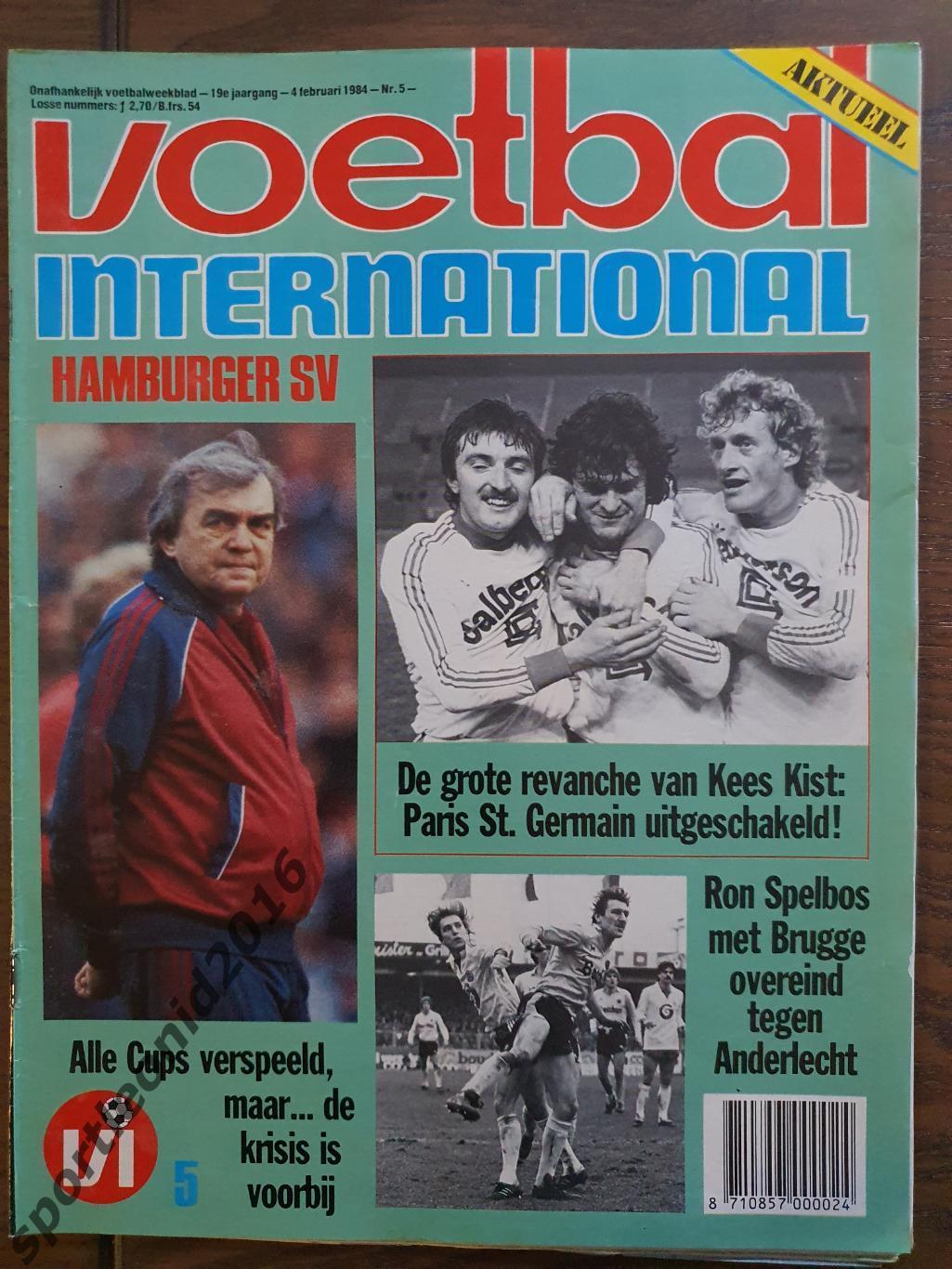 Voetbal International 1984 ЧЕ-84 15 ТОП ВЫПУСКОВ.3 4