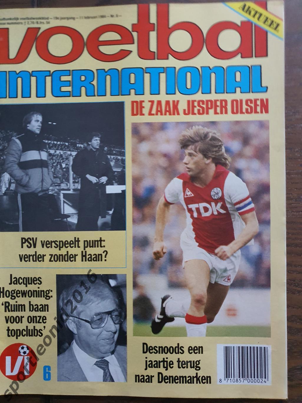 Voetbal International 1984 ЧЕ-84 15 ТОП ВЫПУСКОВ.4 2