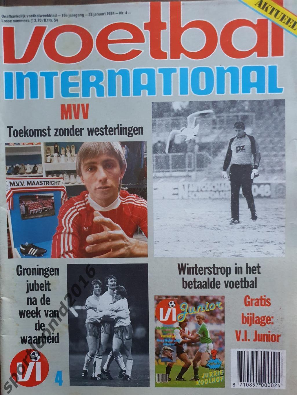 Voetbal International 1984 ЧЕ-84 15 ТОП ВЫПУСКОВ.4 6