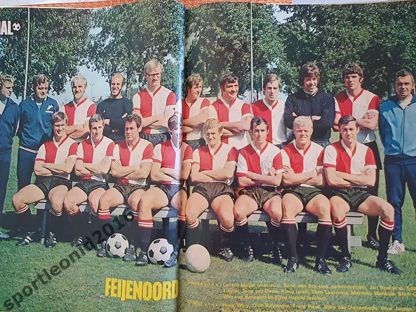 GOAL НИДЕРЛАНДЫ 1969-1971 35 ТОП ВЫПУСКОВ.1