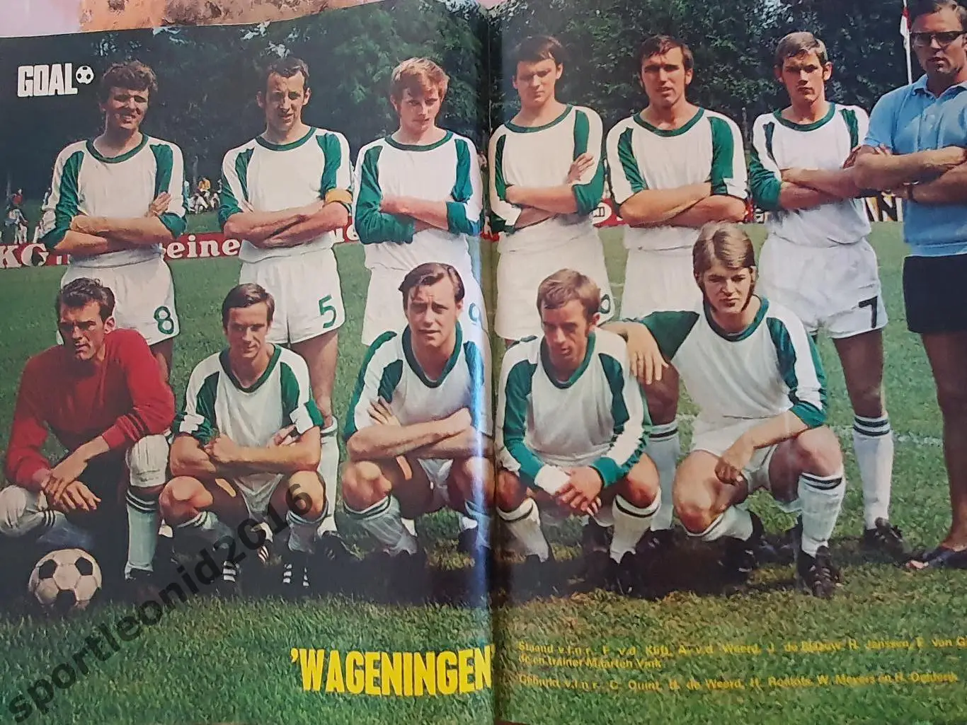 GOAL НИДЕРЛАНДЫ 1969-1971 35 ТОП ВЫПУСКОВ.1 1