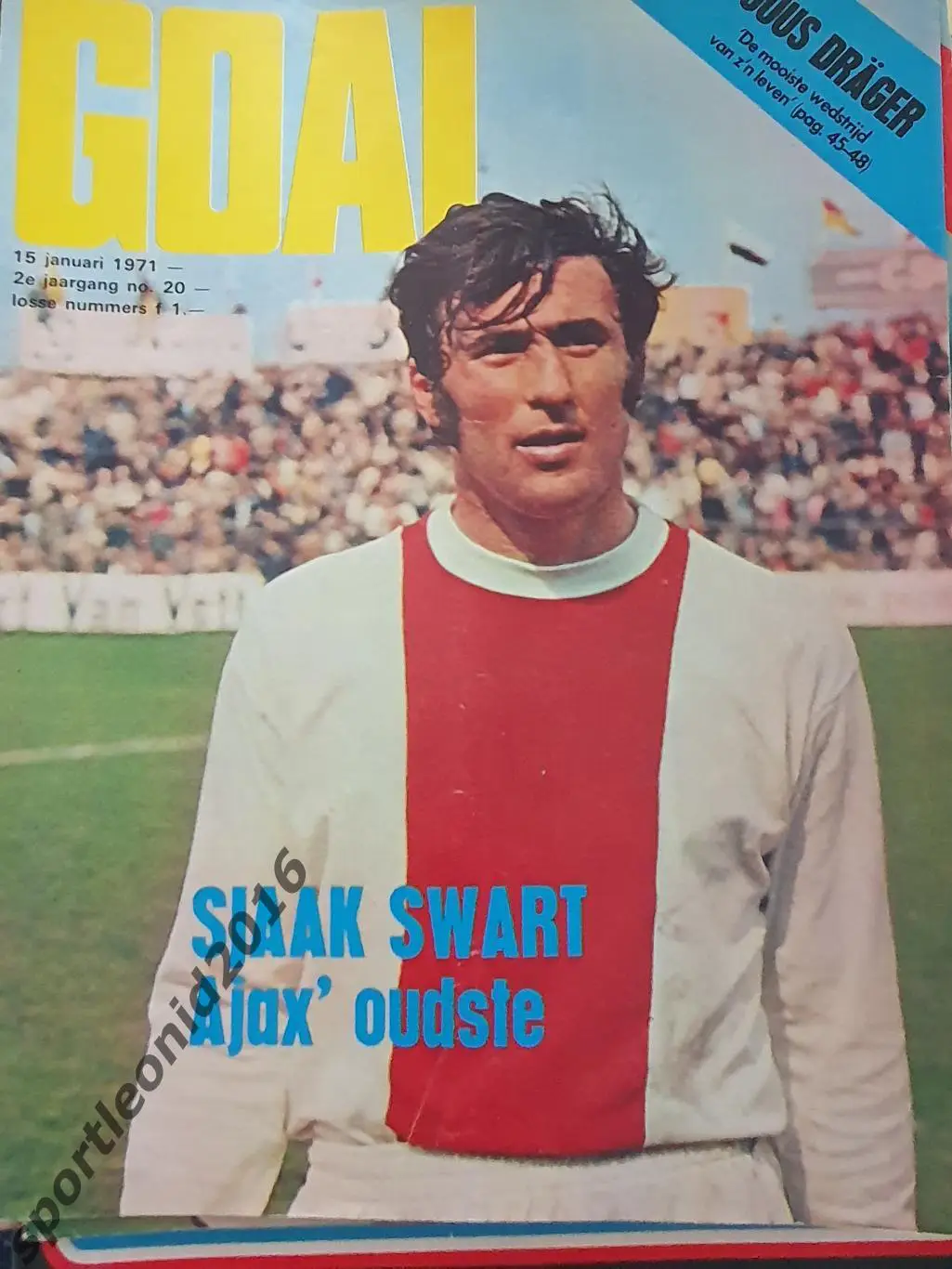 GOAL НИДЕРЛАНДЫ 1969-1971 35 ТОП ВЫПУСКОВ.1 5