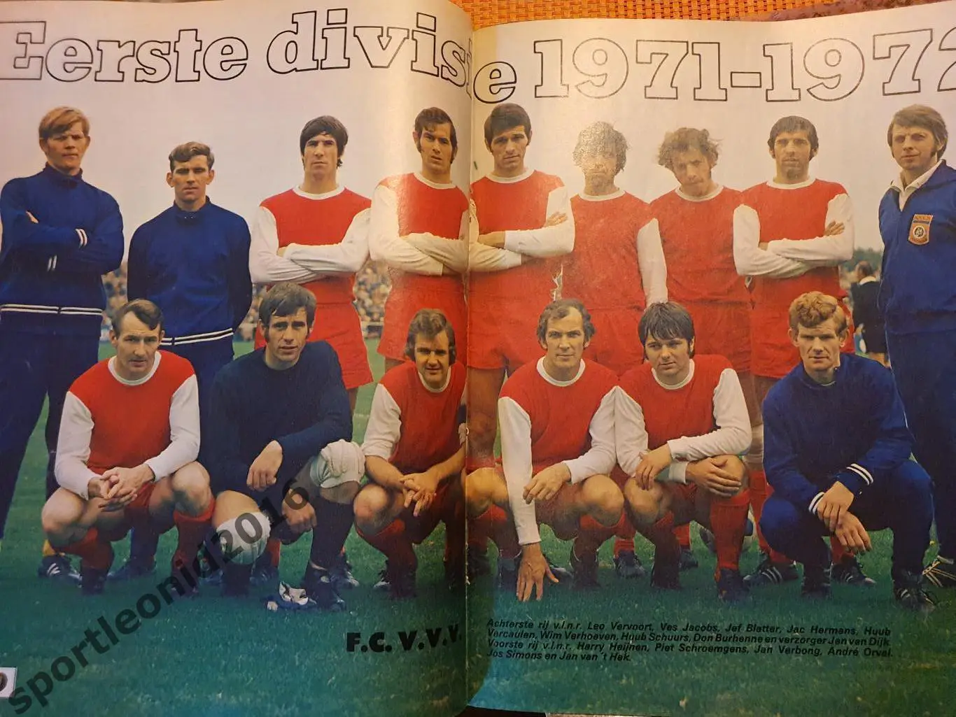 1-0 НИДЕРЛАНДЫ. 60 топ выпусков периода 1970/71/72 годов.5 1