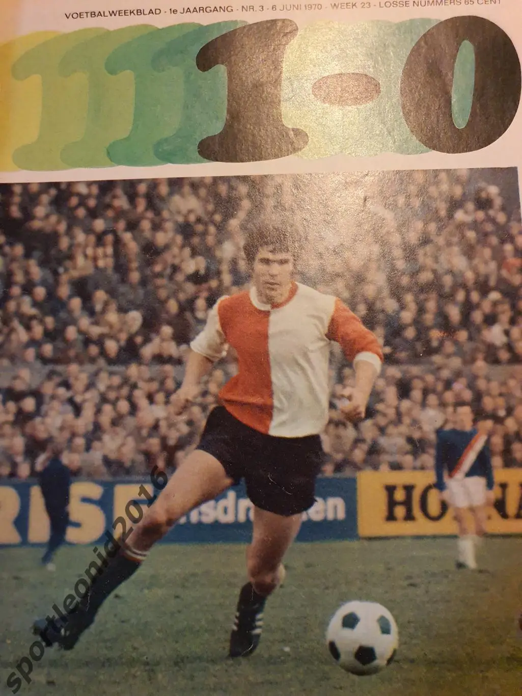 1-0 НИДЕРЛАНДЫ. 60 топ выпусков периода 1970/71/72 годов.5 5