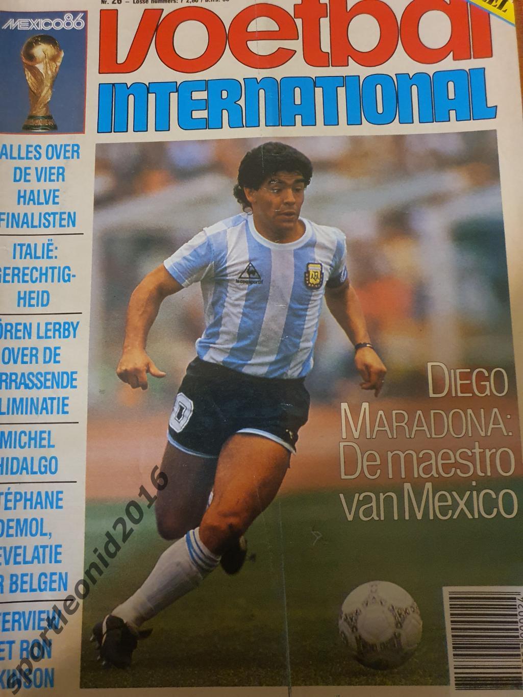 Voetbal International 1986.3 топ выпуска.Итоговые к ЧМ-86.1