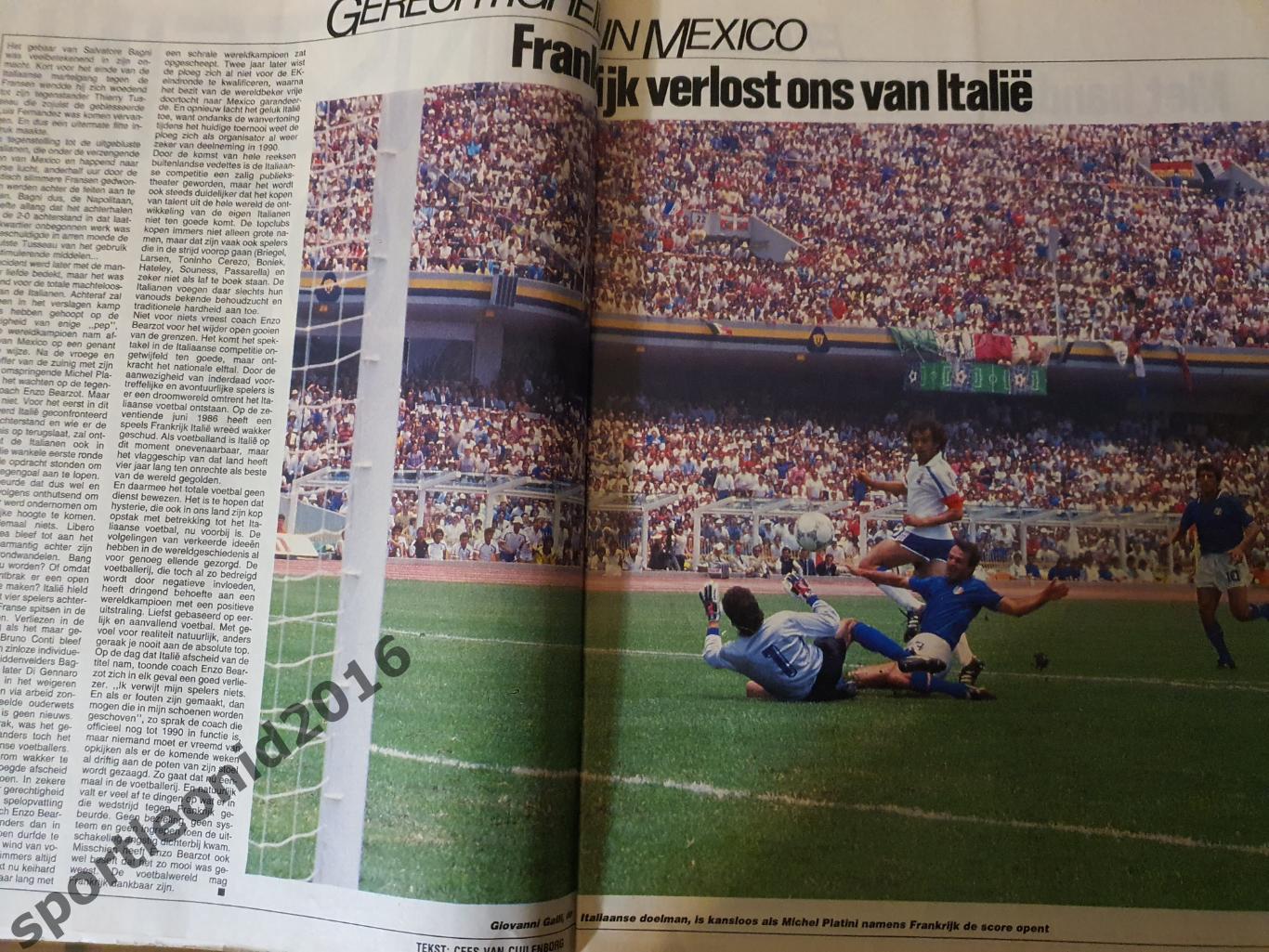 Voetbal International 1986.3 топ выпуска.Итоговые к ЧМ-86.1 3