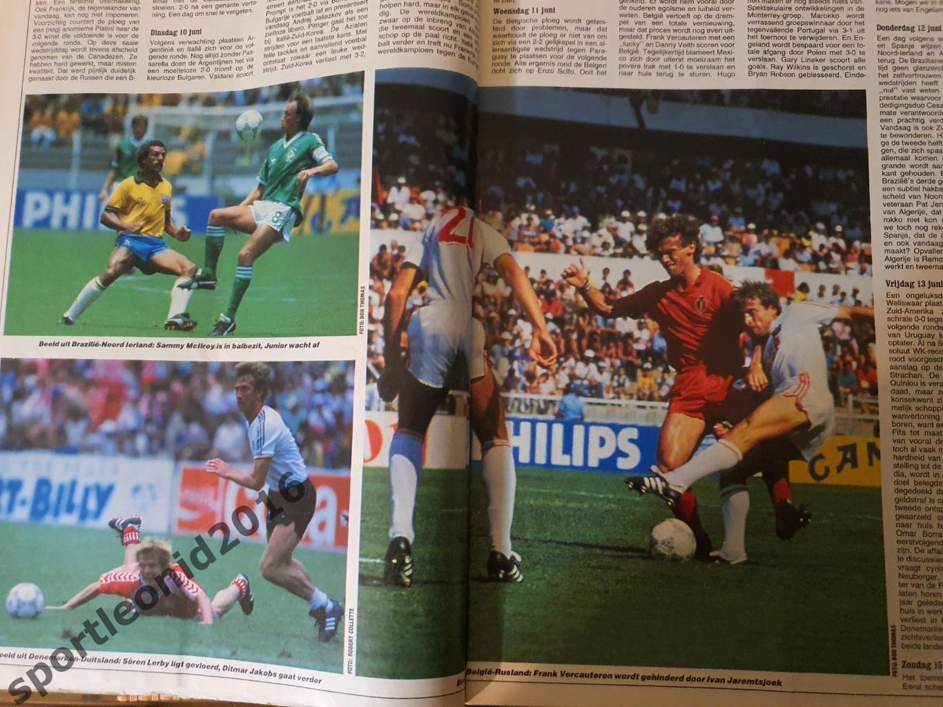 Voetbal International 1986.3 топ выпуска.Итоговые к ЧМ-86.2 1