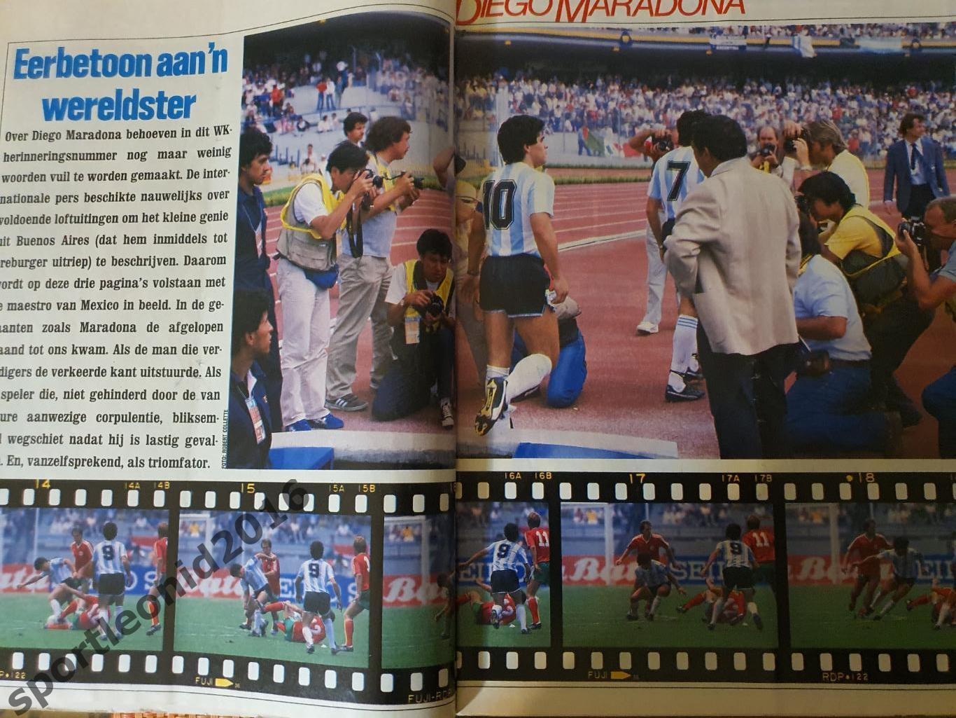 Voetbal International 1986.3 топ выпуска.Итоговые к ЧМ-86.2 5
