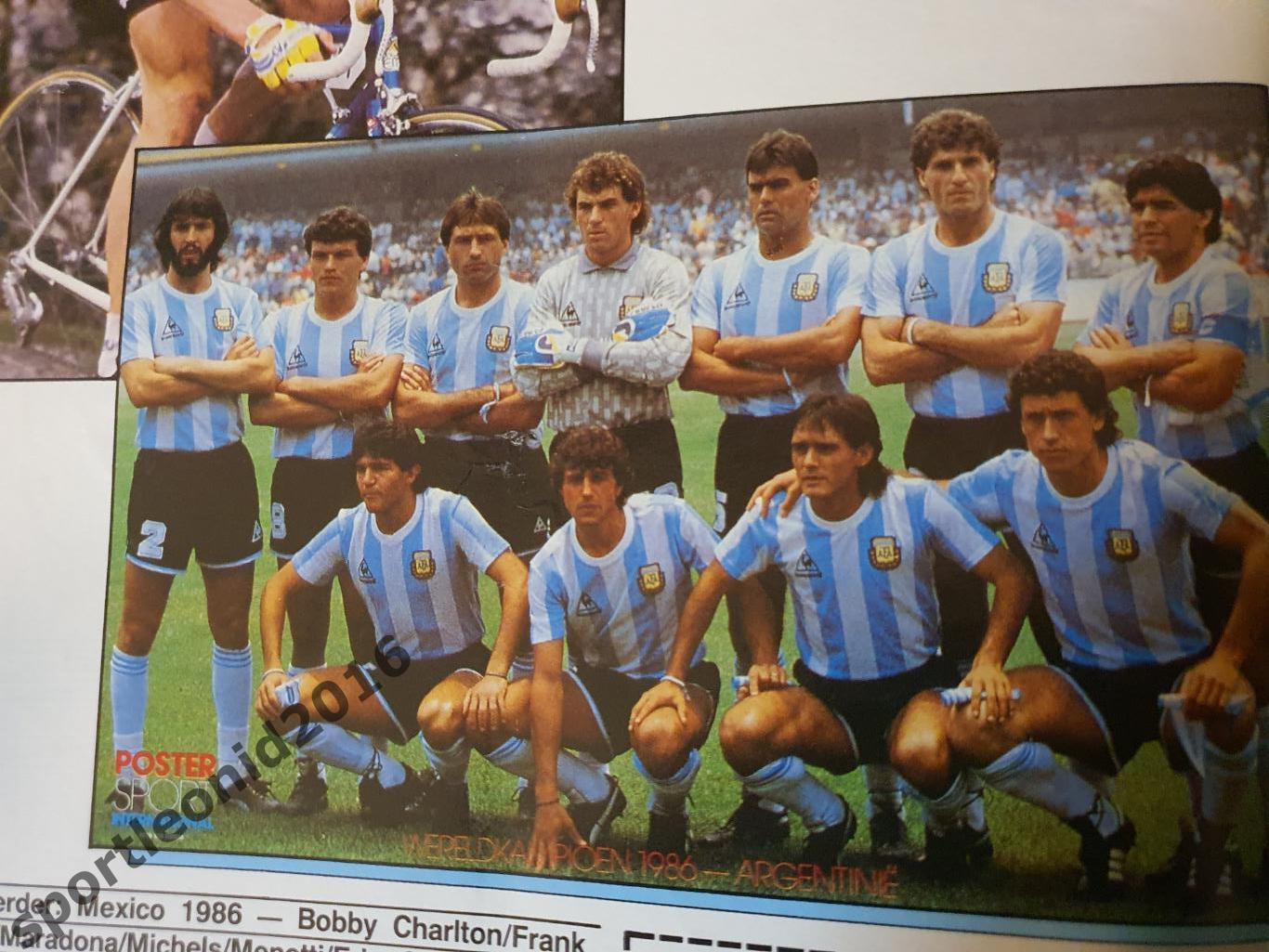 Voetbal International 1986.3 топ выпуска.Итоговые к ЧМ-86.4 1