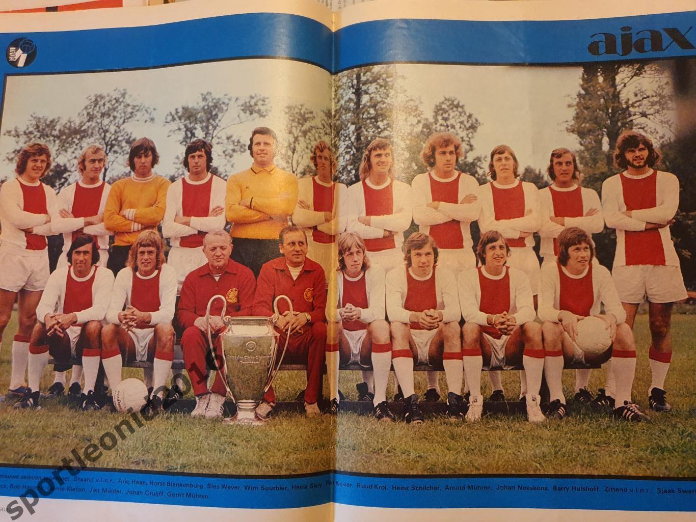 Voetbal International 1972.20 топ выпусков .1