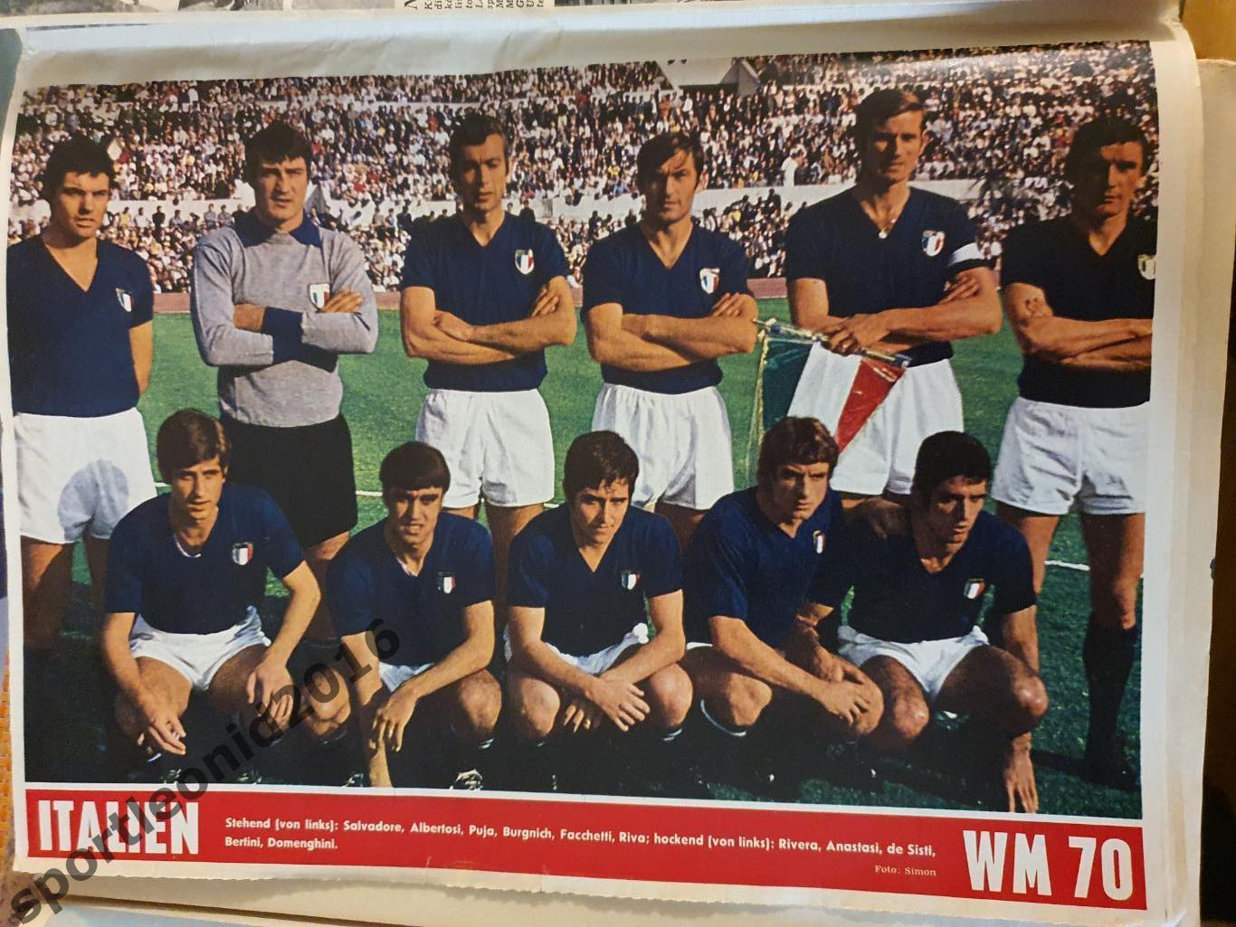 Fussball Woche-1970 .8 ТОП ВЫПУСКОВ. ВКЛЮЧАЯ ЧМ-70 +1.1