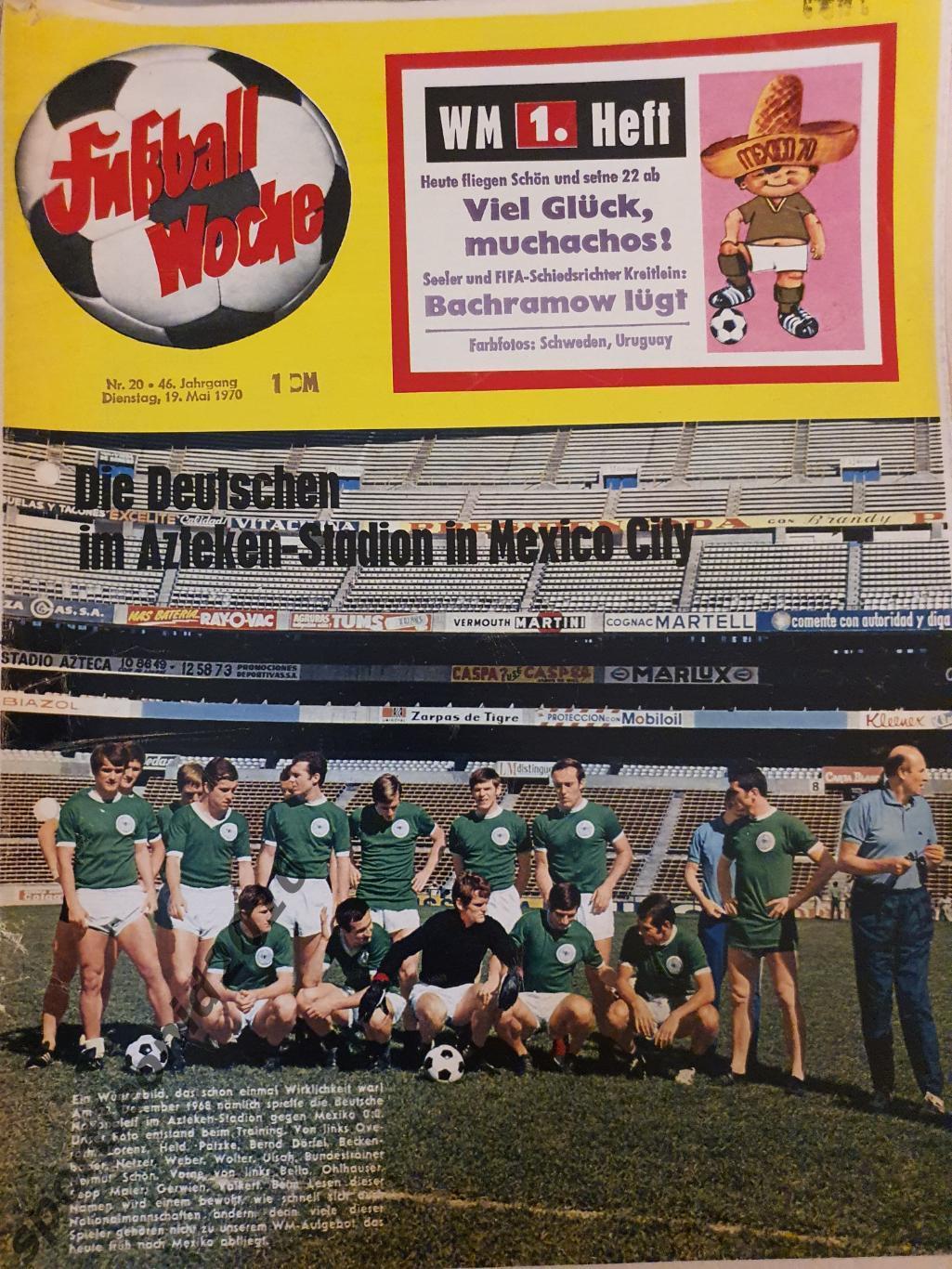Fussball Woche-1970 .8 ТОП ВЫПУСКОВ. ВКЛЮЧАЯ ЧМ-70 +1.2 4