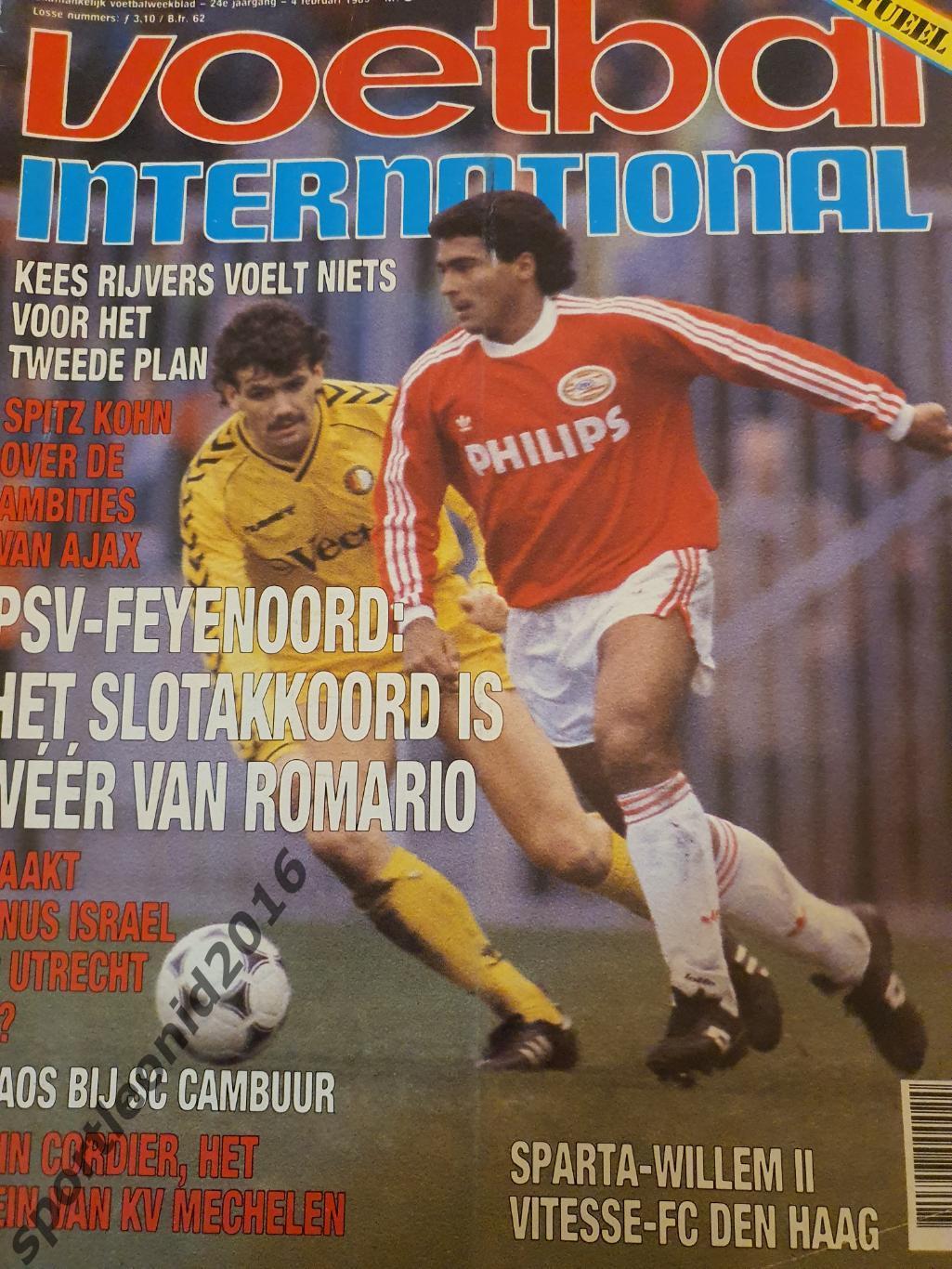 Voetbal International 1990 и 1989 годов выпуска.12 журналов.4 3