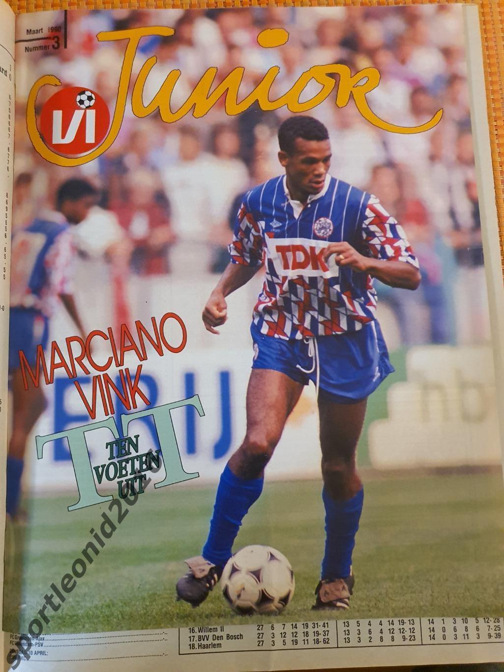 Voetbal International 1990 и 1989 годов выпуска.12 журналов.4 7