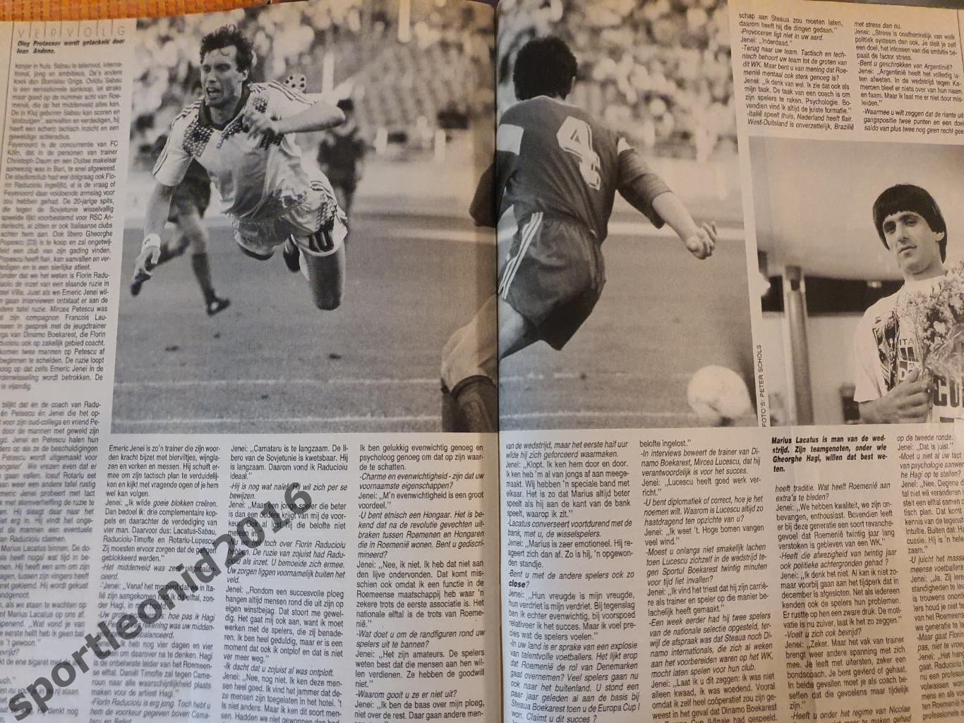 Voetbal International 1990 и 1989 годов выпуска.12 журналов.3 5
