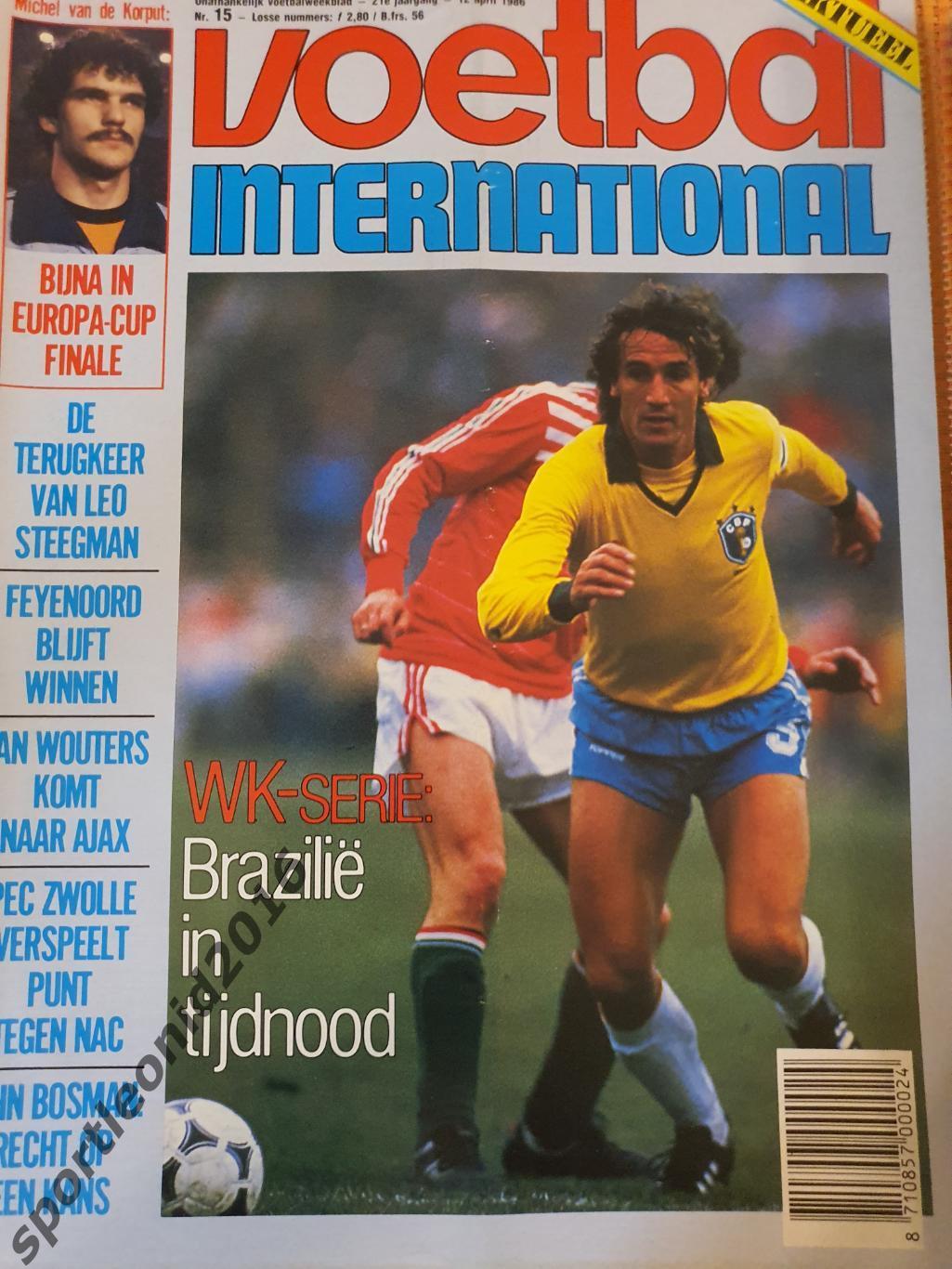 Voetbal International 1986.14 топ выпусков.В том числе итоговые к ЧМ-86.1 3