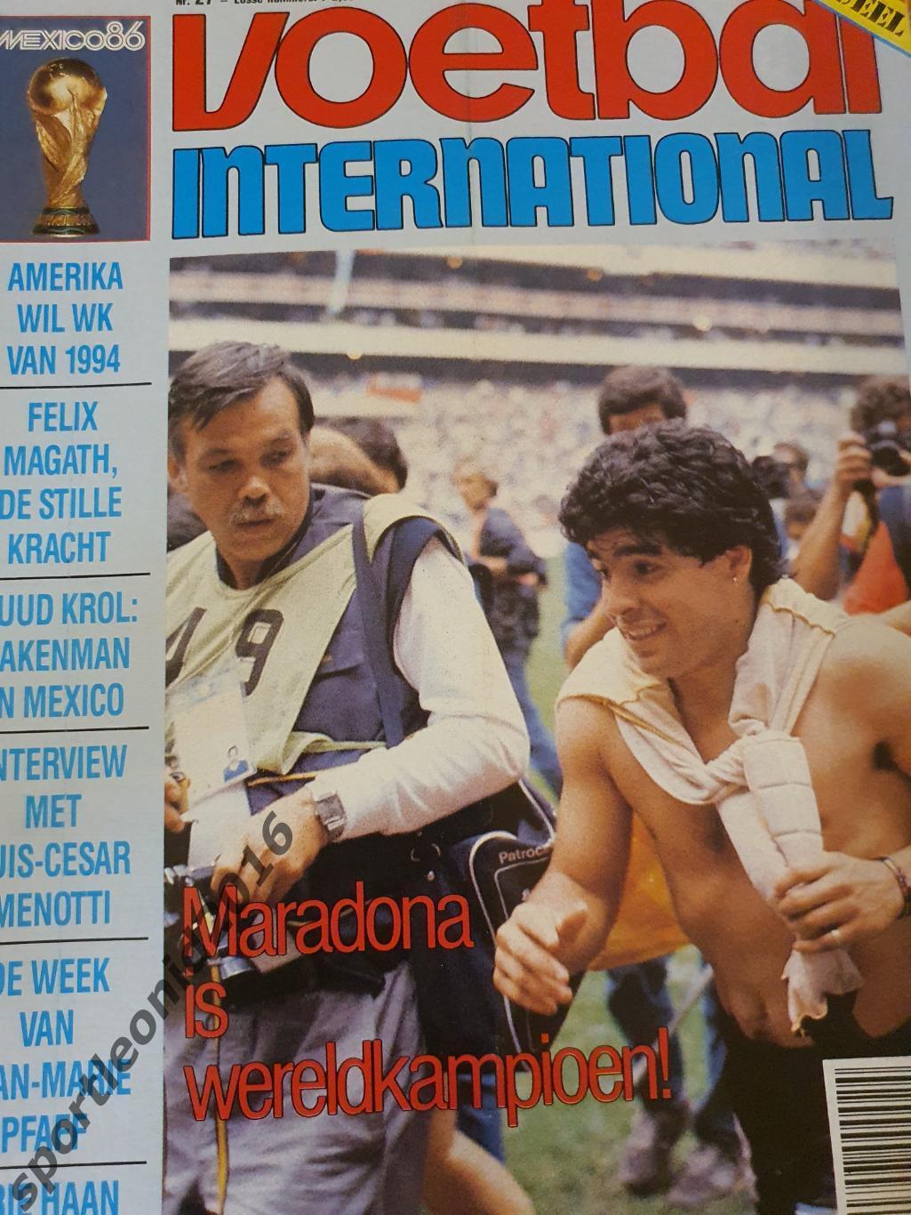 Voetbal International 1986.14 топ выпусков.В том числе итоговые к ЧМ-86.2 1