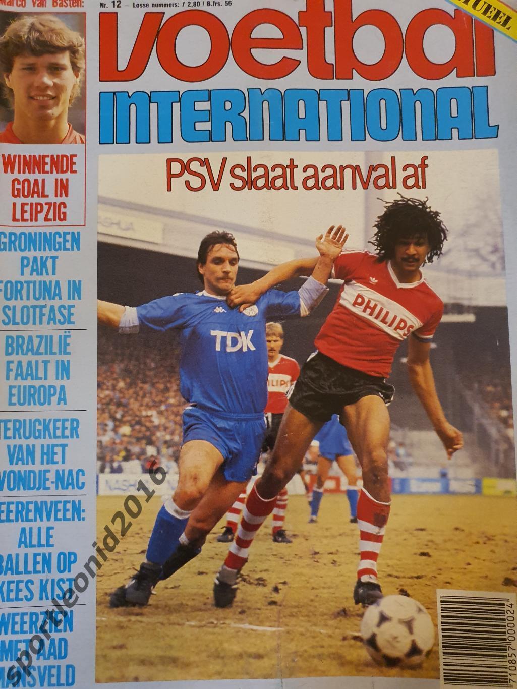 Voetbal International 1986.14 топ выпусков.В том числе итоговые к ЧМ-86.2 6