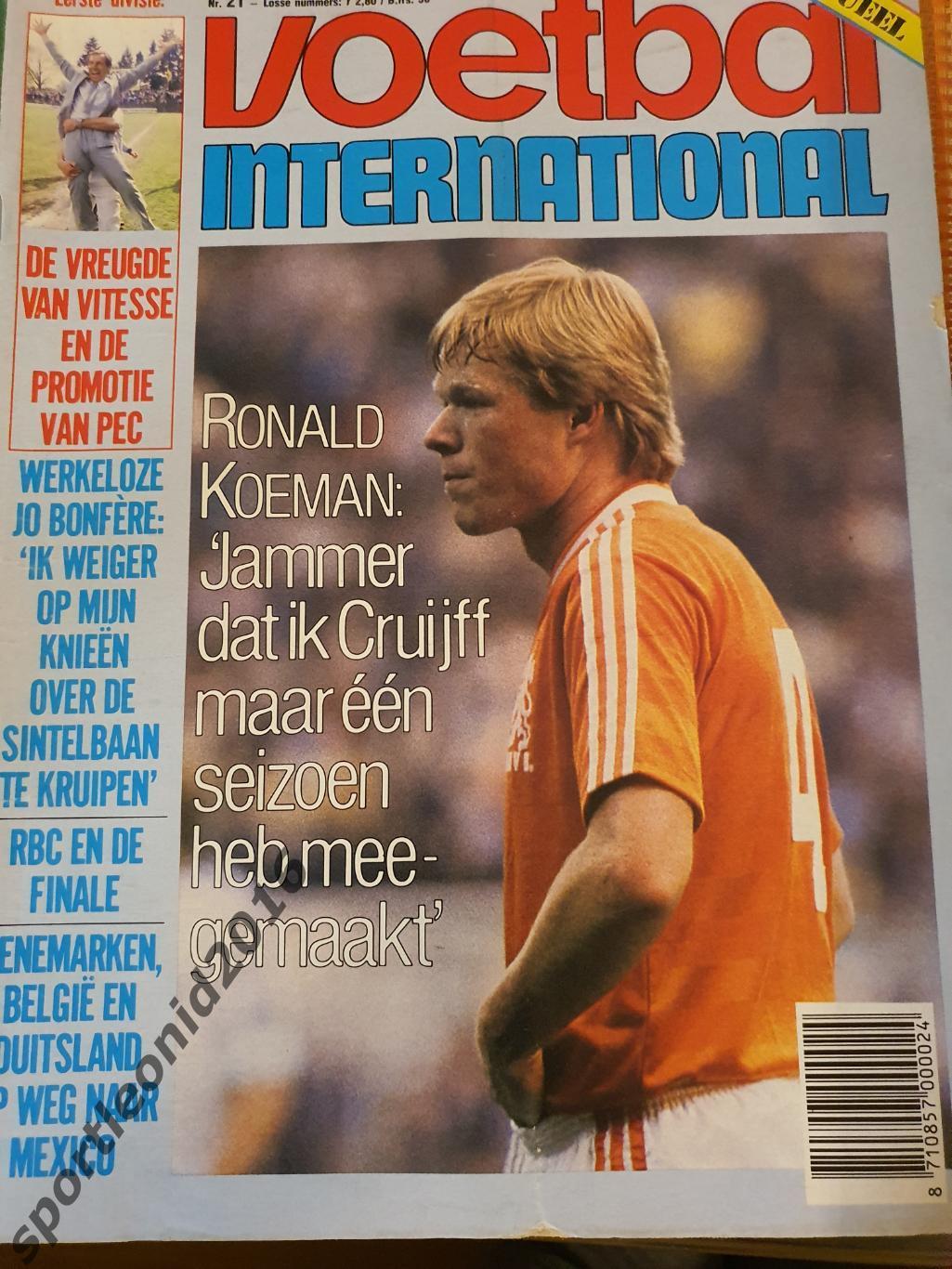 Voetbal International 1986.14 топ выпусков.В том числе итоговые к ЧМ-86.3 1
