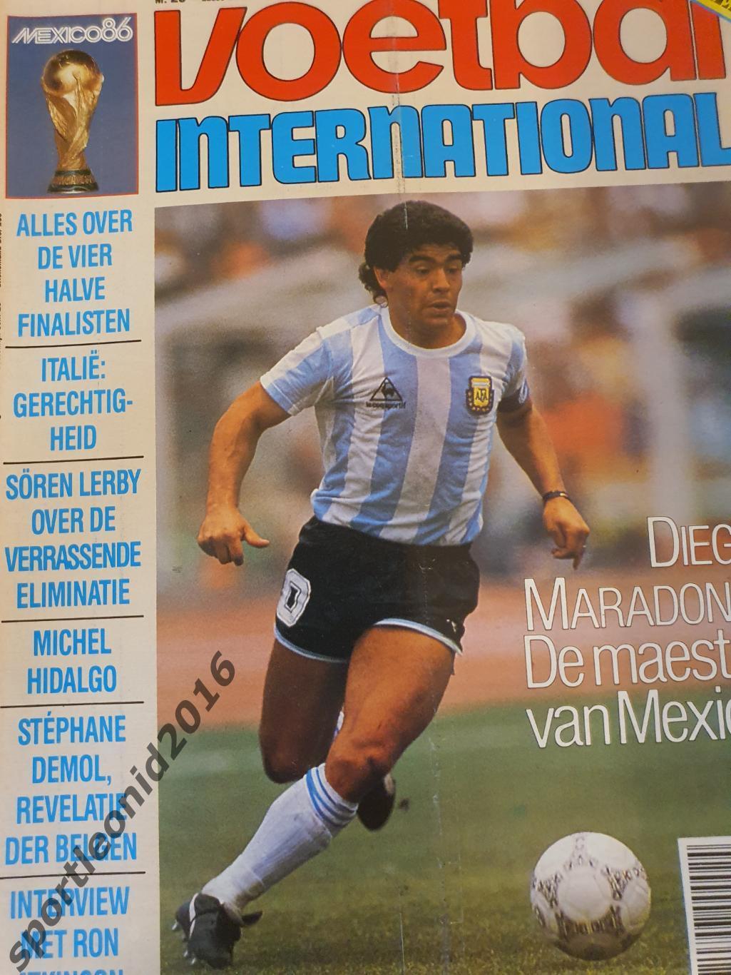 Voetbal International 1986.14 топ выпусков.В том числе итоговые к ЧМ-86.3 5