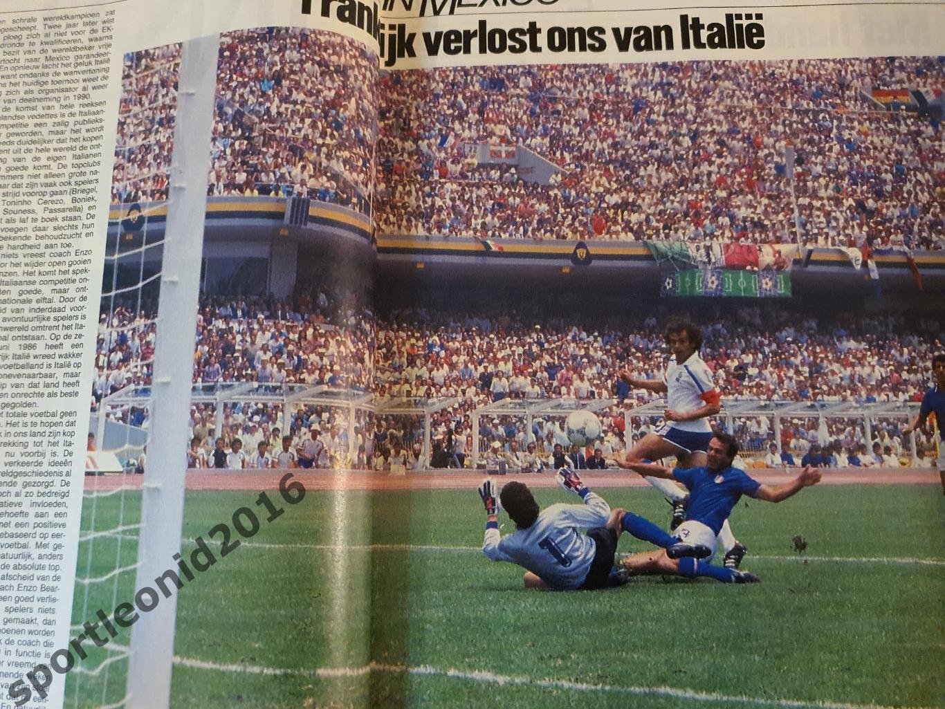 Voetbal International 1986.14 топ выпусков.В том числе итоговые к ЧМ-86.3 6