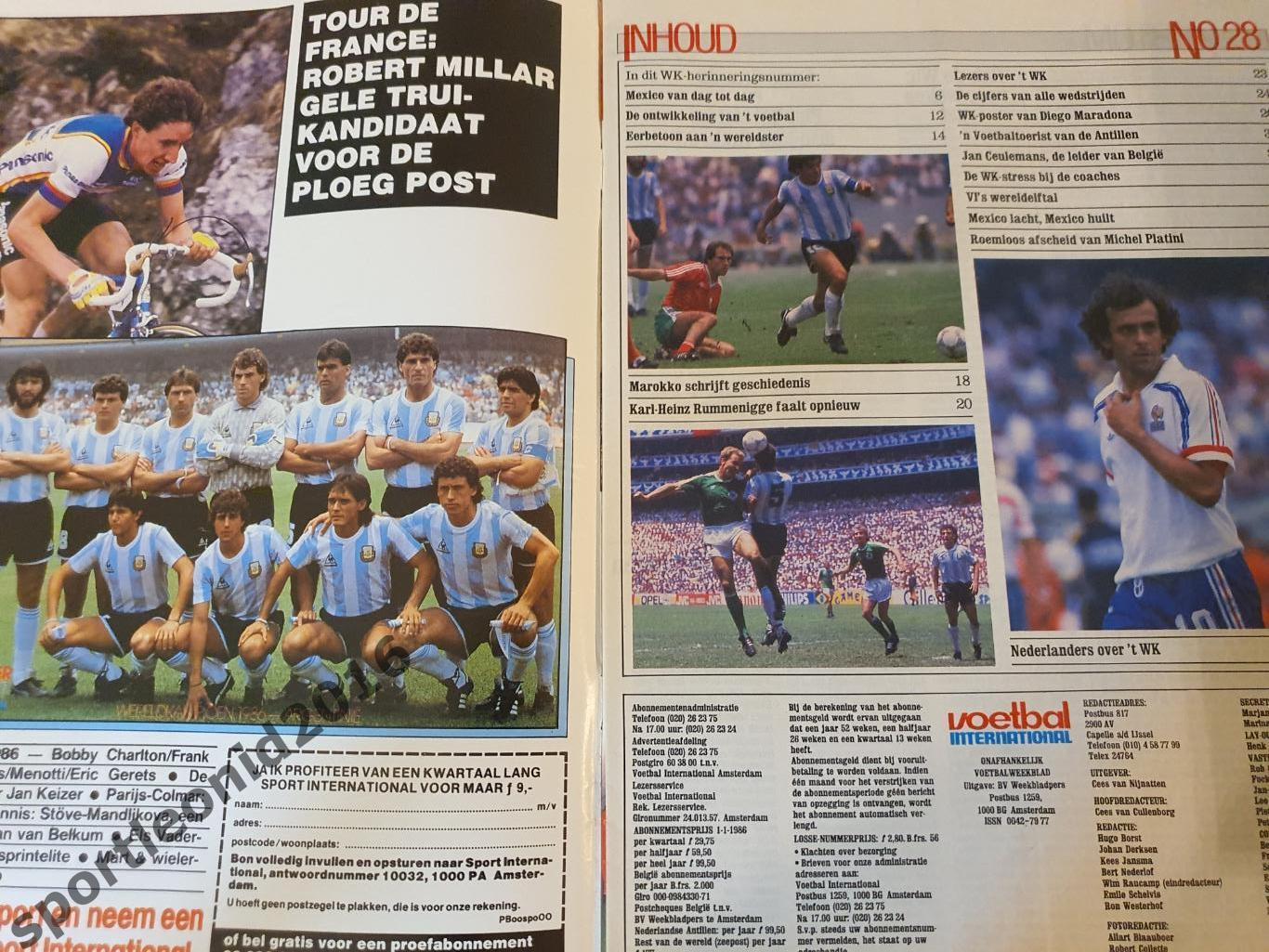 Voetbal International 1986.14 топ выпусков.В том числе итоговые к ЧМ-86.4 1