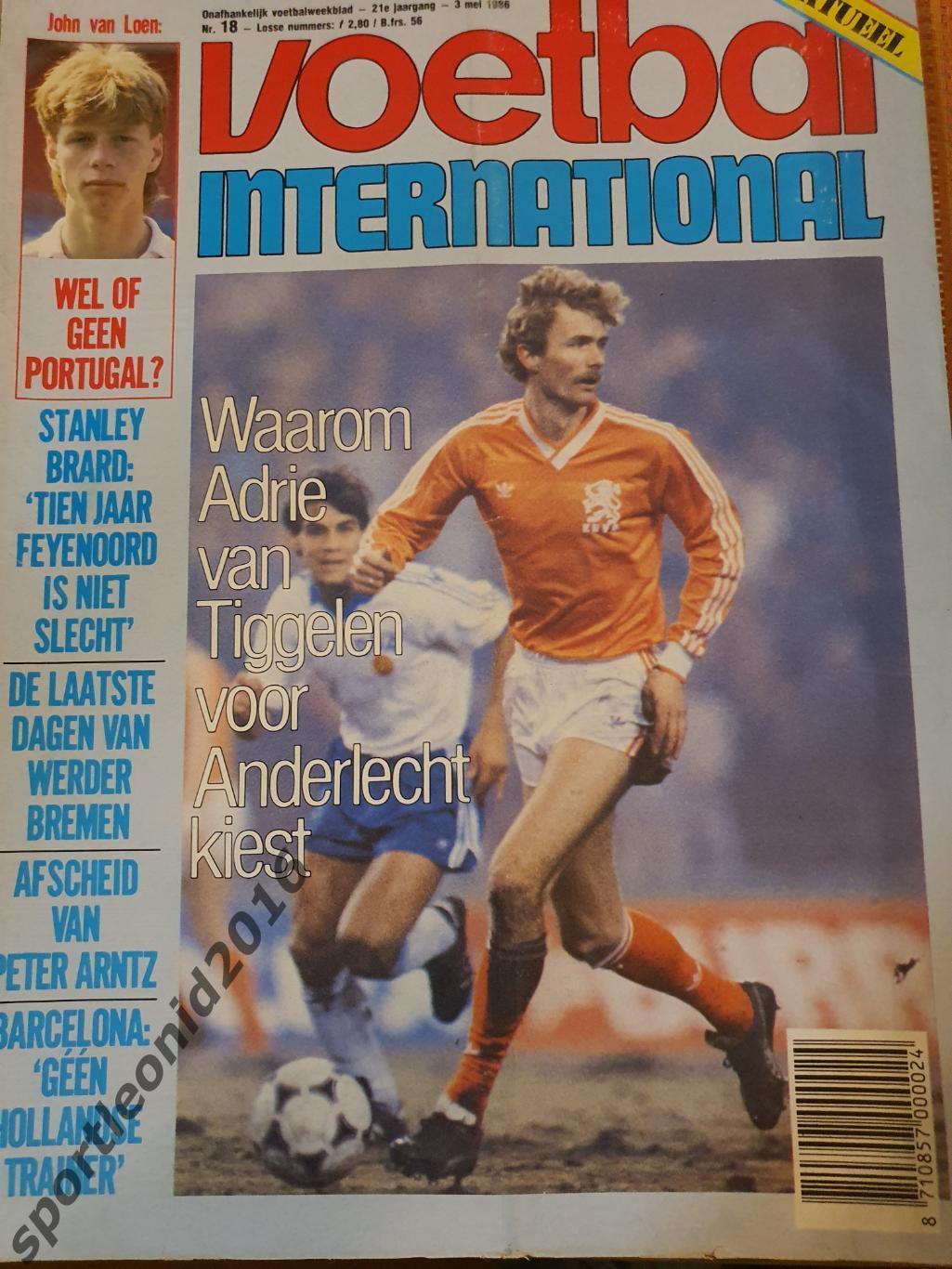 Voetbal International 1986.14 топ выпусков.В том числе итоговые к ЧМ-86.4 4