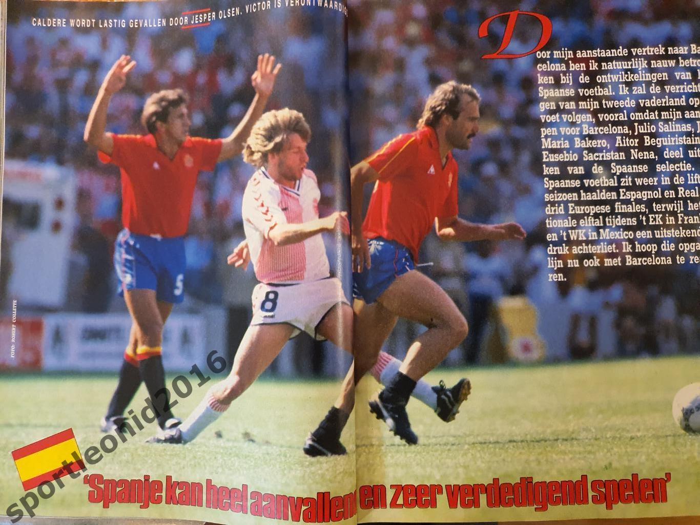 Voetbal International 1988+87.10 топ выпусков.В том числе И ВСЕ к ЧE-88.1 4