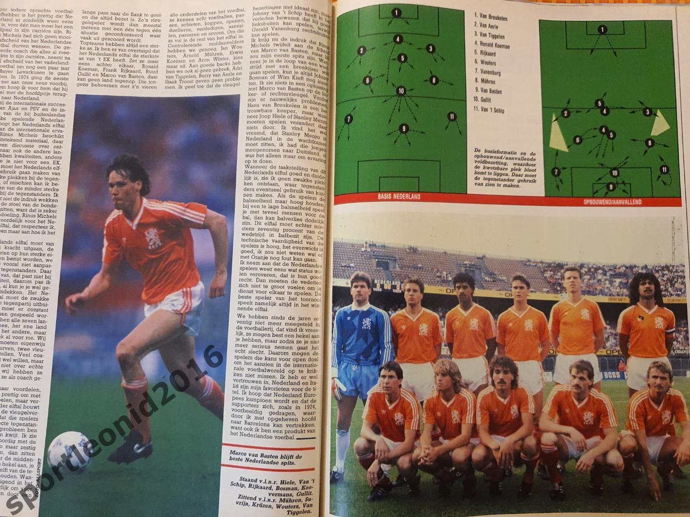 Voetbal International 1988+87.10 топ выпусков.В том числе И ВСЕ к ЧМ-88.2 1