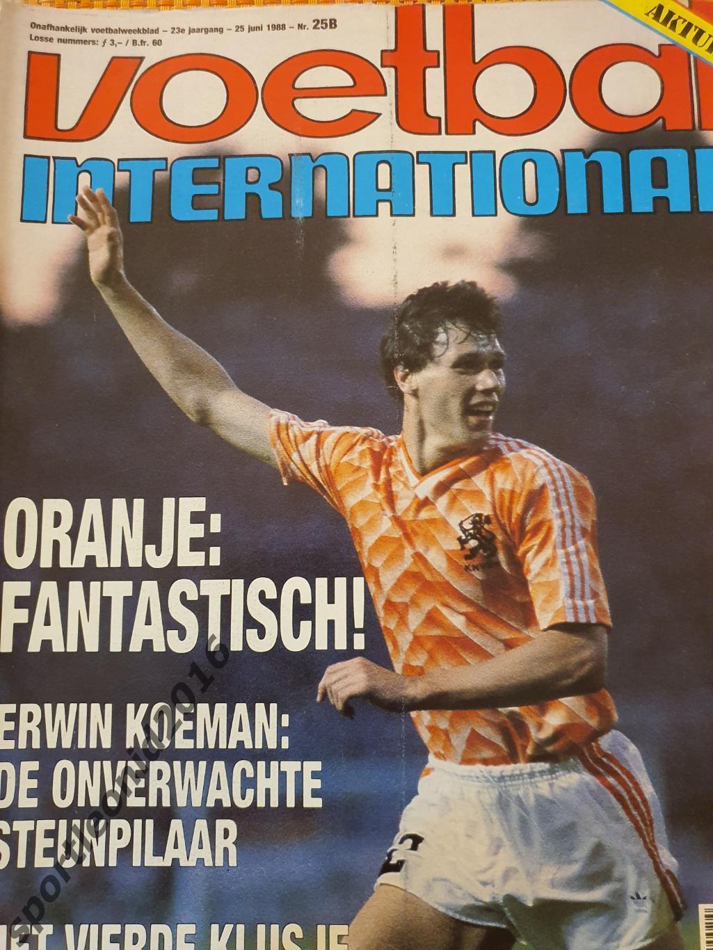 Voetbal International 1988+87.10 топ выпусков.В том числе И ВСЕ к ЧМ-88.2 4
