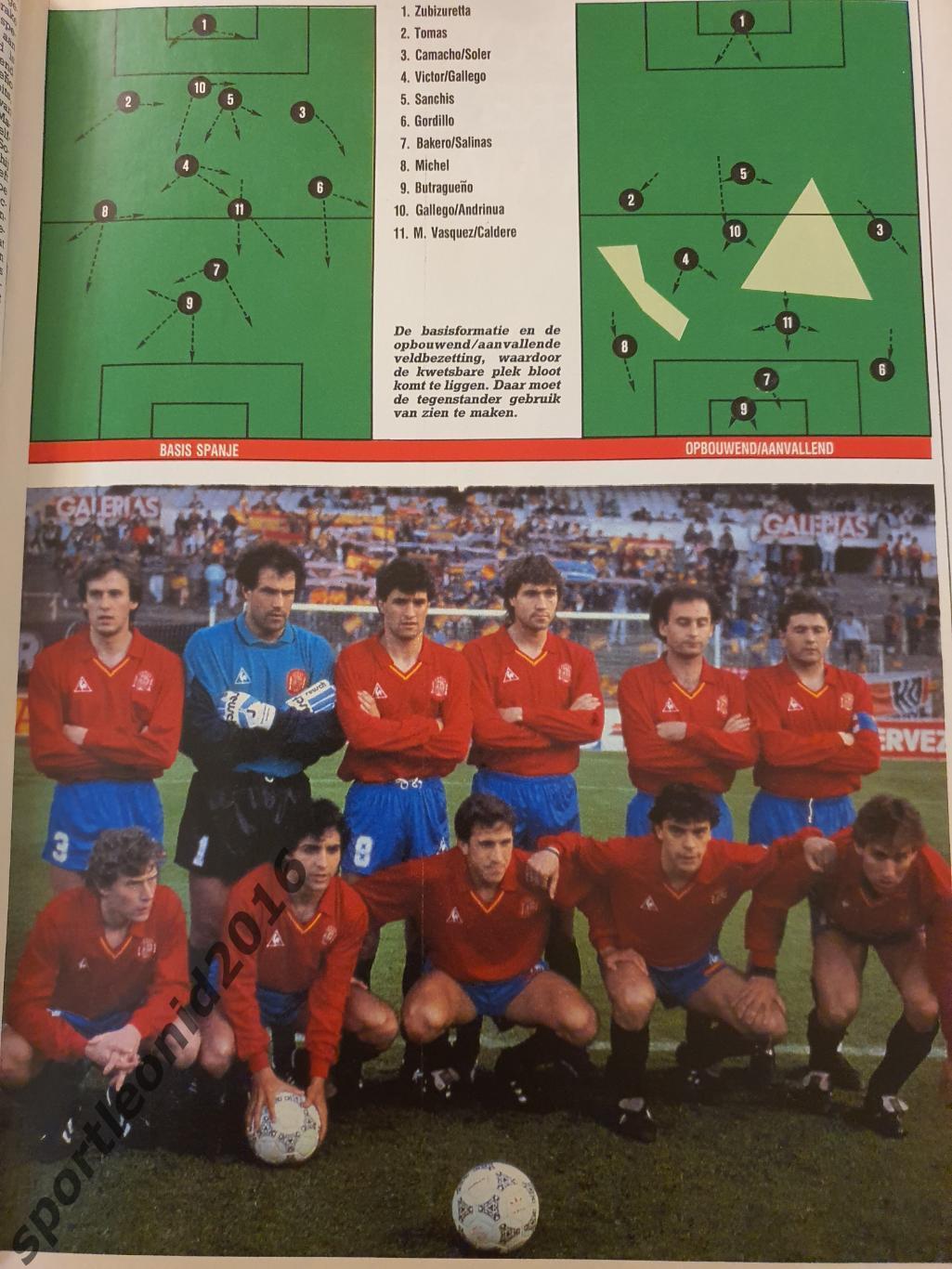 Voetbal International 1988+87.10 топ выпусков.В том числе И ВСЕ к ЧМ-88.4