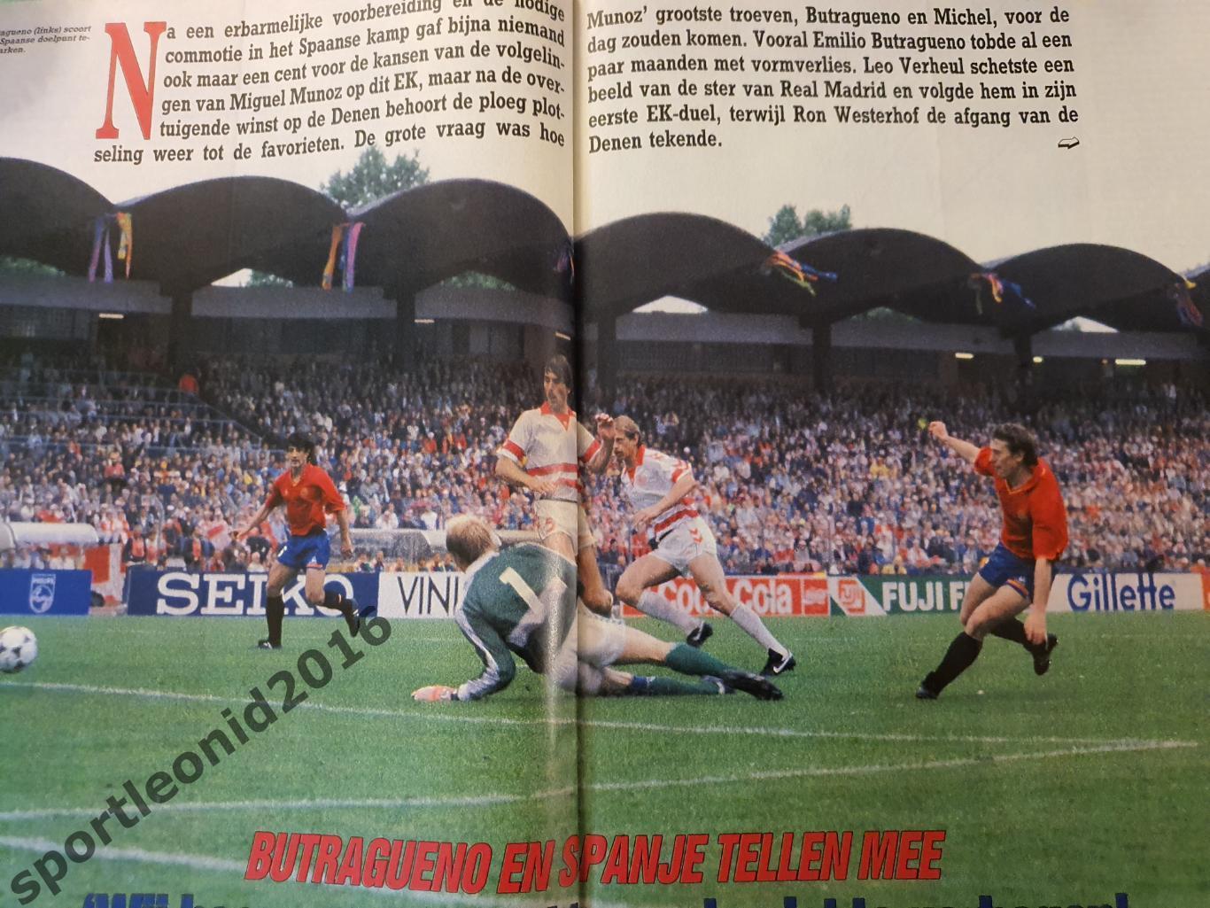 Voetbal International 1988+87.10 топ выпусков.В том числе И ВСЕ к ЧE-88.5 1