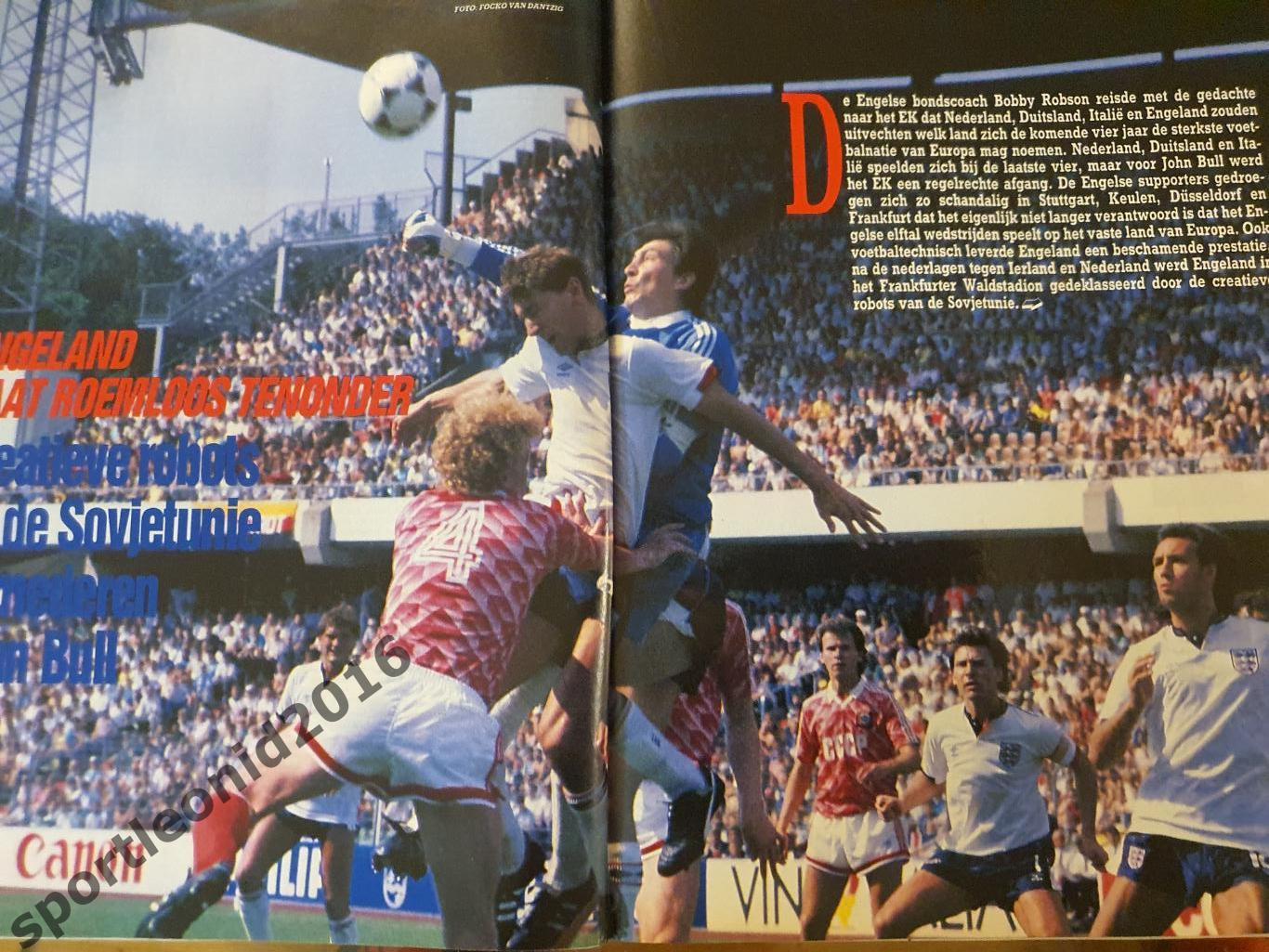 Voetbal International 1988+87.10 топ выпусков.В том числе И ВСЕ к ЧE-88.8 4
