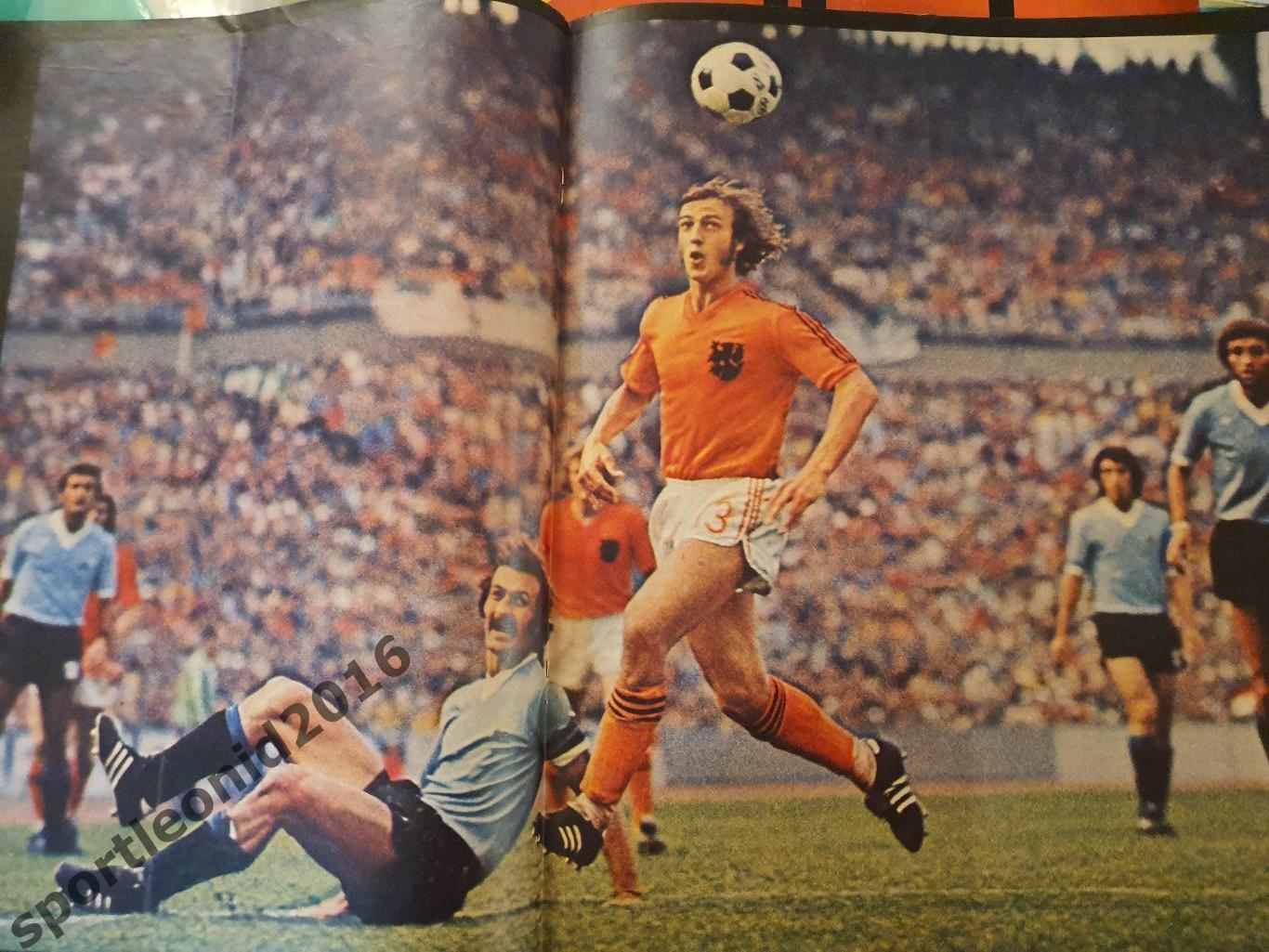 Voetbal International 1974.7 топ выпускОВ.Итоговые к ЧМ-74.1 3
