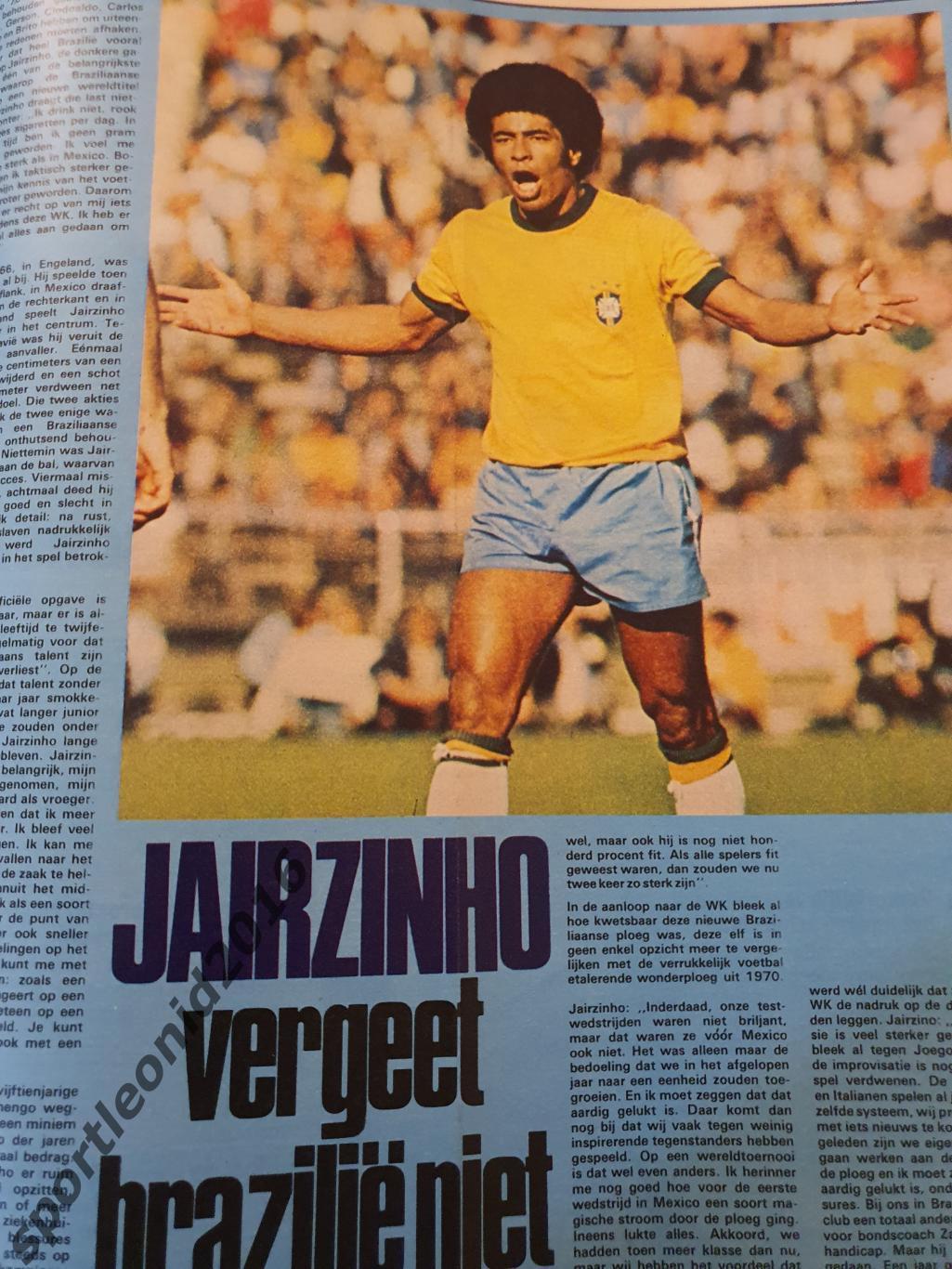 Voetbal International 1974.7 топ выпускОВ.Итоговые к ЧМ-74.1 6