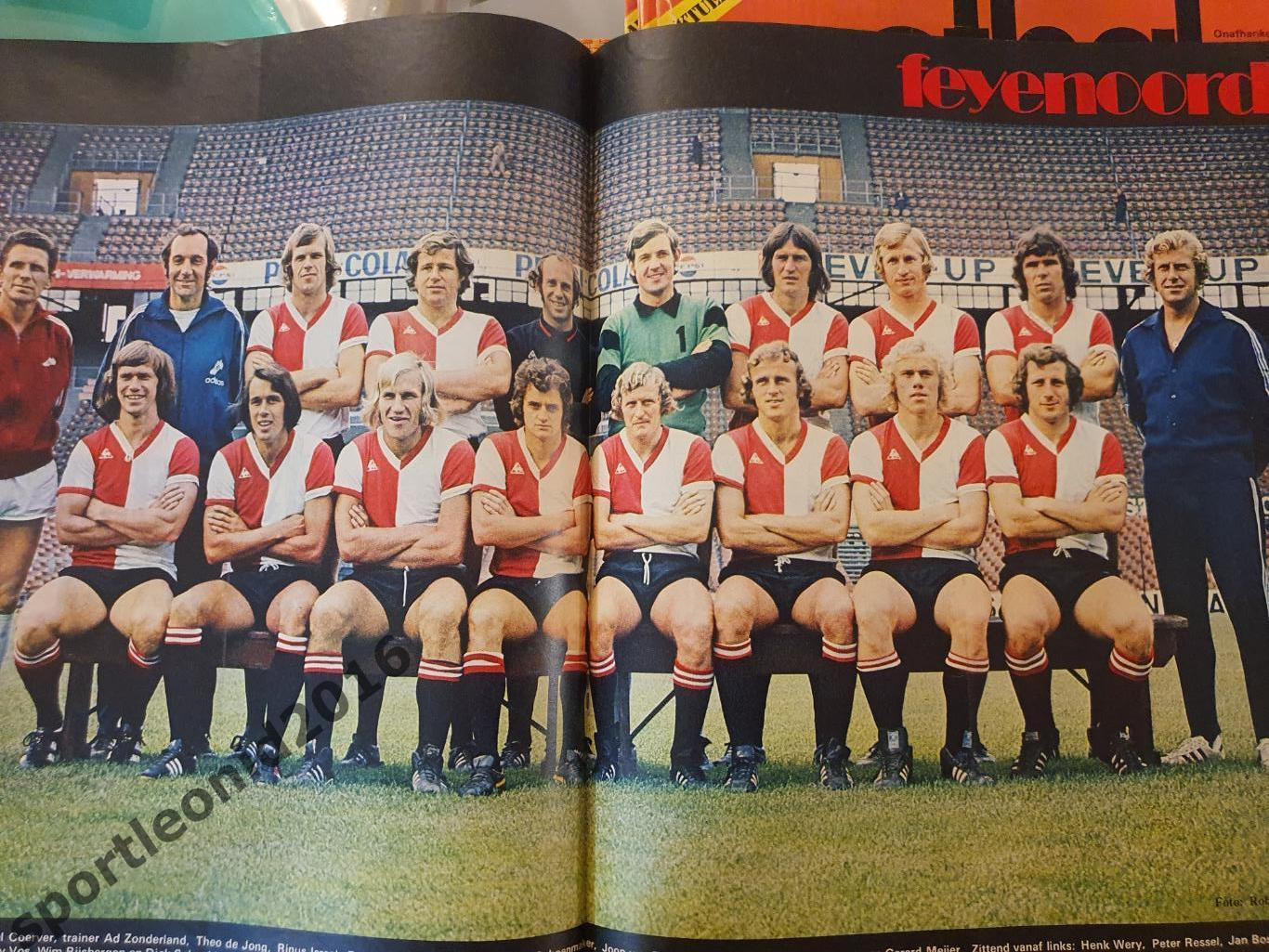 Voetbal International 1974.7 топ выпускОВ.Итоговые к ЧМ-74.2