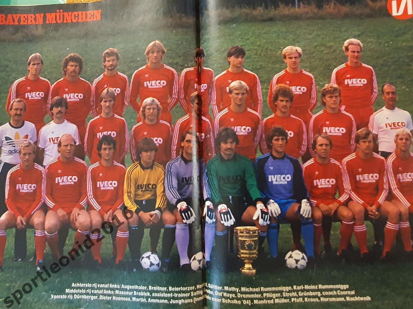 Voetbal International 1980-1982 годов выпуска.12 журналов.1
