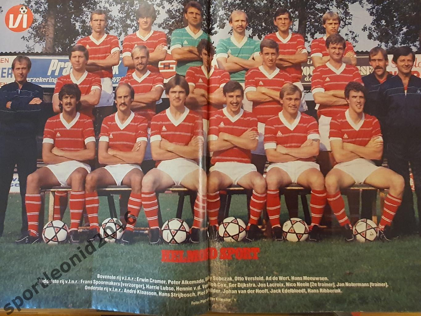 Voetbal International 1980-1982 годов выпуска.12 журналов.1 4