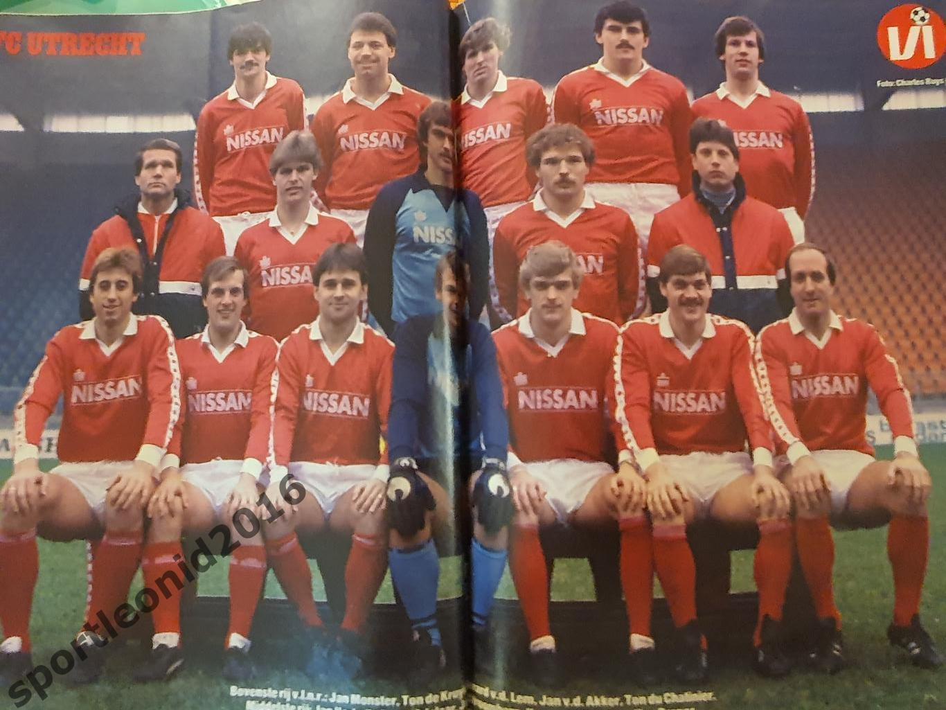 Voetbal International 1980-1982 годов выпуска.12 журналов.1 5