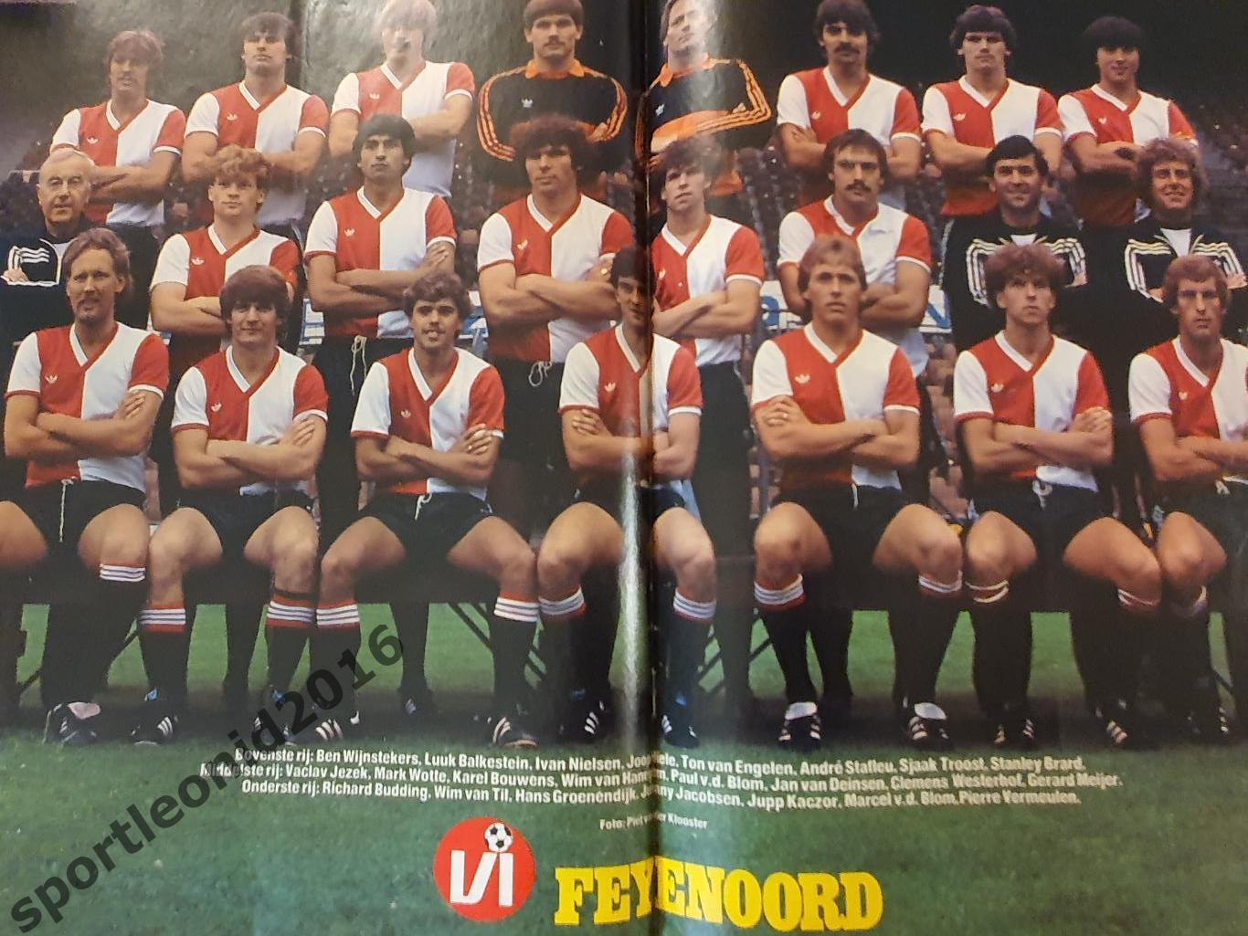 Voetbal International 1980-1982 годов выпуска.12 журналов.2