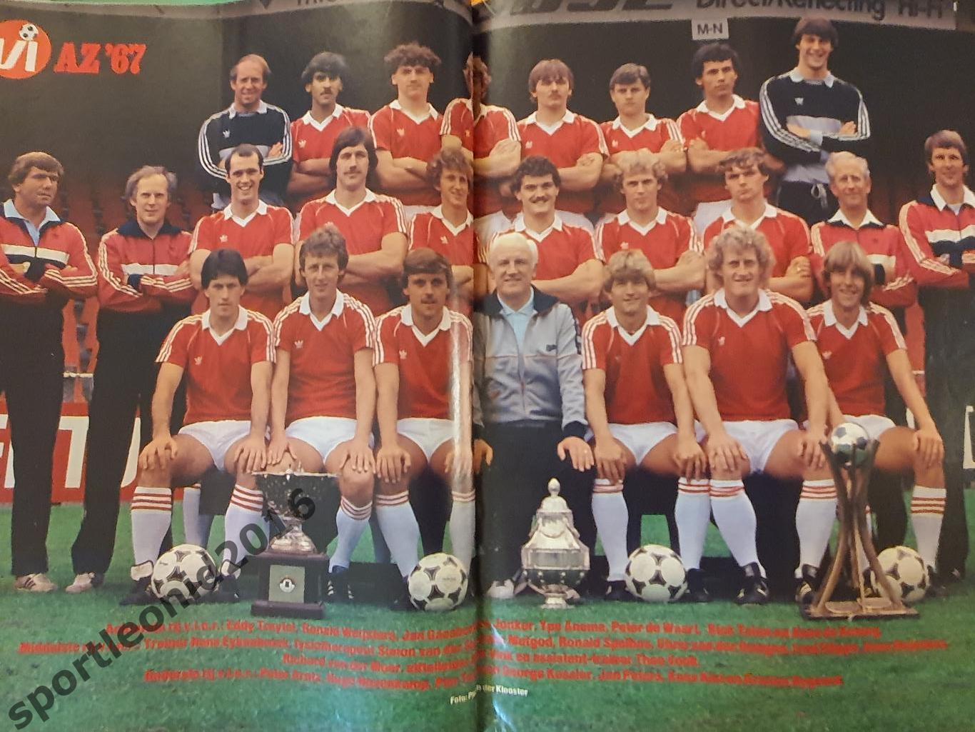 Voetbal International 1980-1982 годов выпуска.12 журналов.2 1